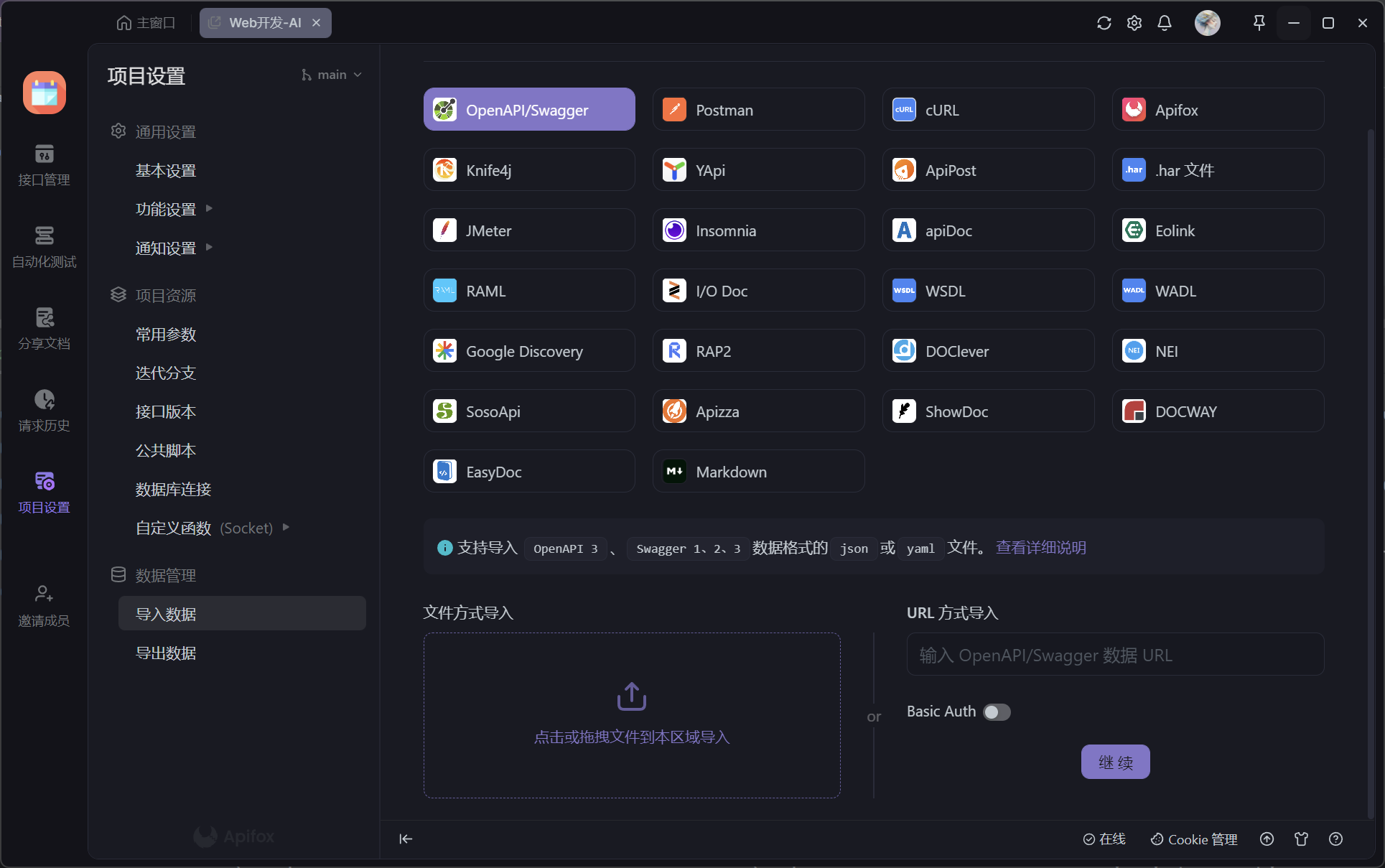 69471a14925a2086cab2ce4ecb1977cb_MD5