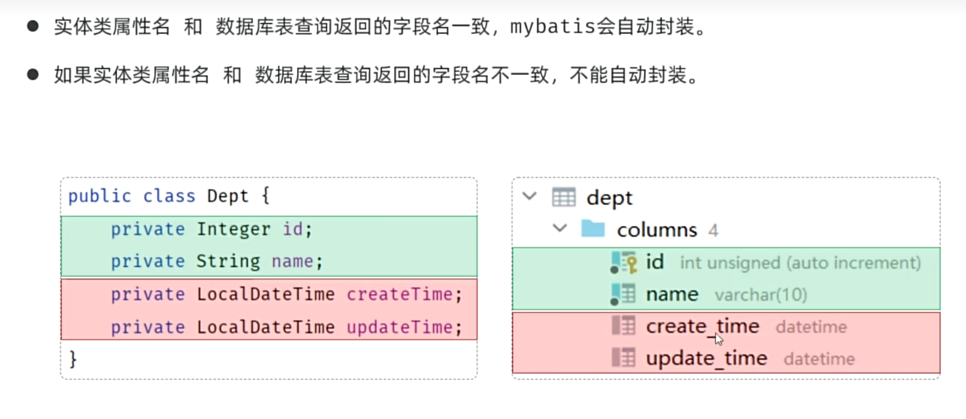 807a81e70bd002f6e850c8a5b9dc8d18_MD5