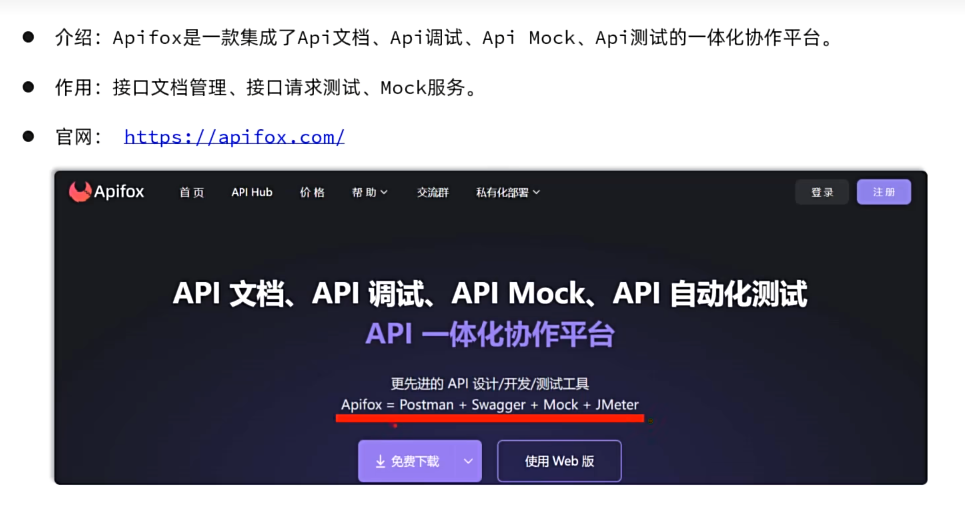 8a8f5651bdcdbb16982e734863042bcc_MD5