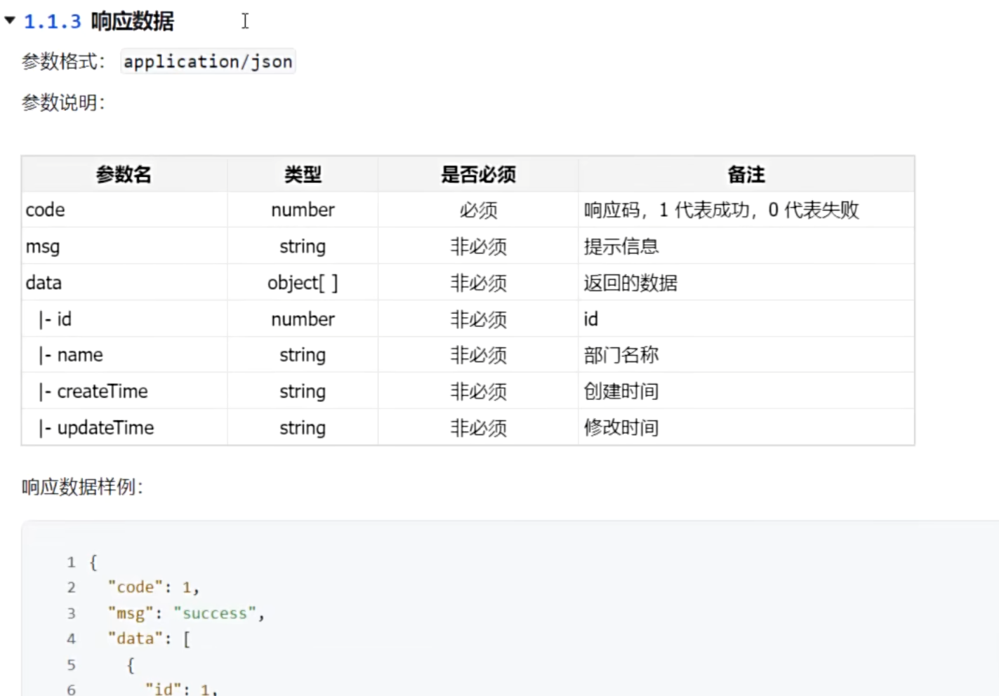 8ce5999b8abb6486928b1058e51b2d60_MD5