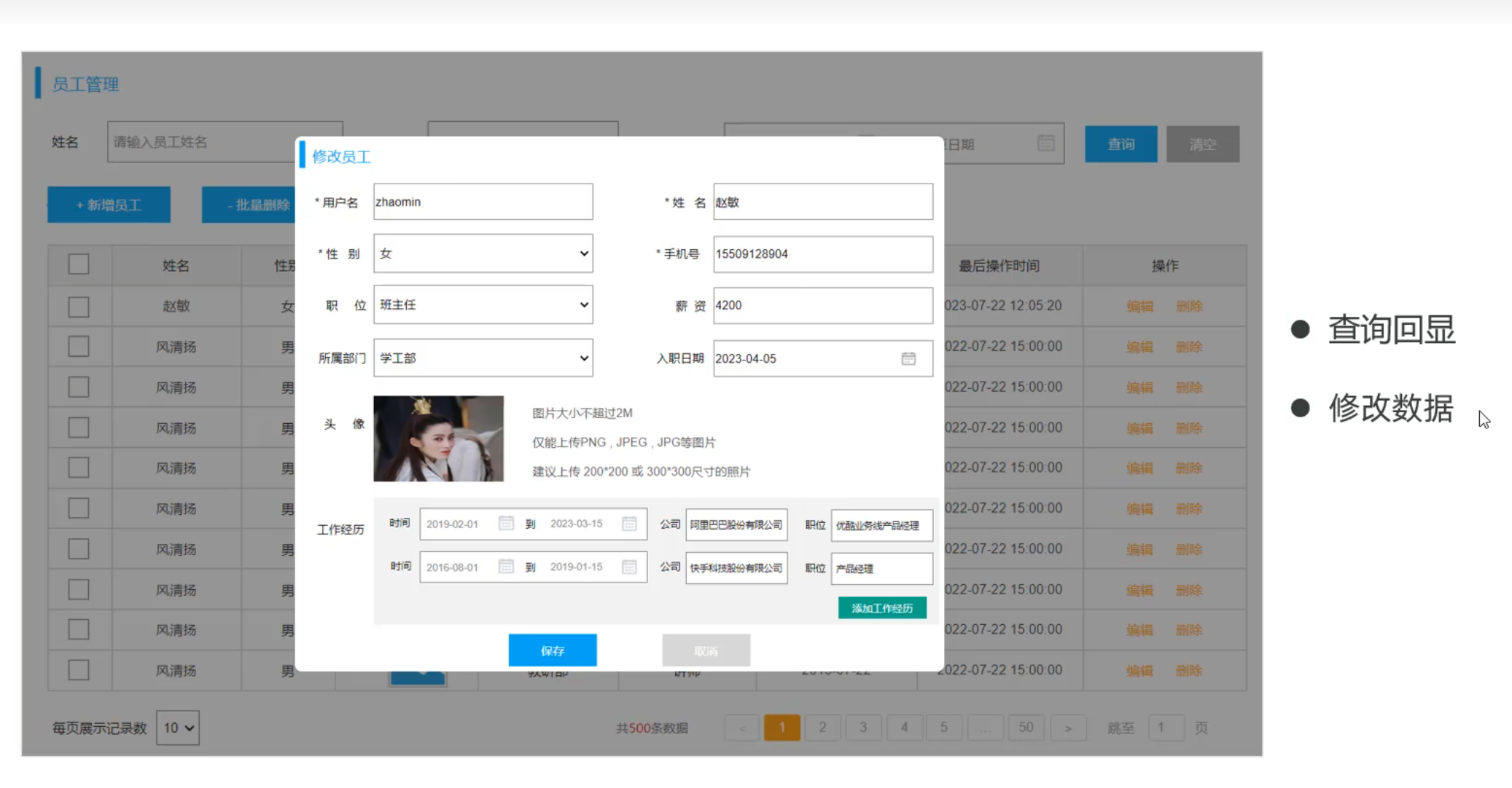 Pasted image 20250610150844