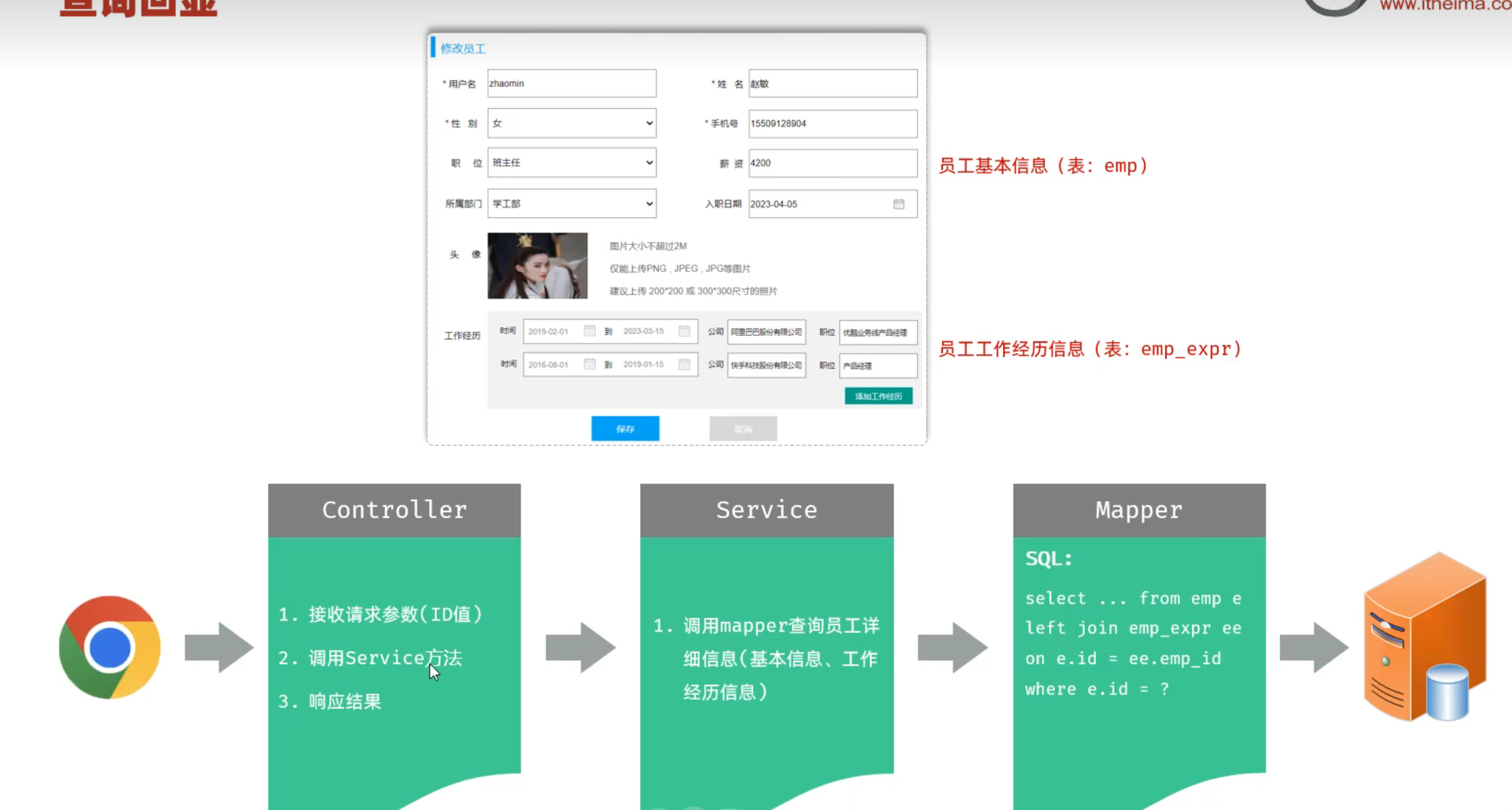 Pasted image 20250610174414