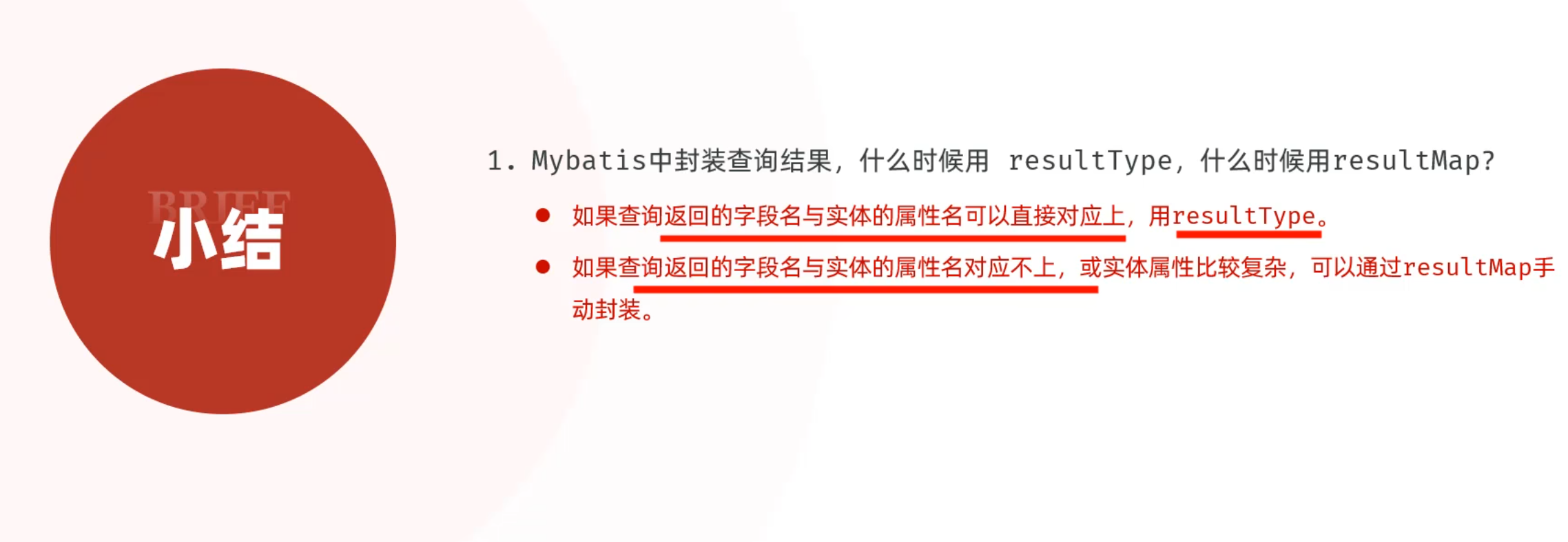 Pasted image 20250610180940