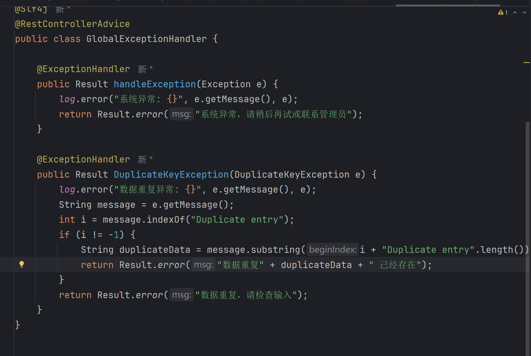 Pasted image 20250610184143