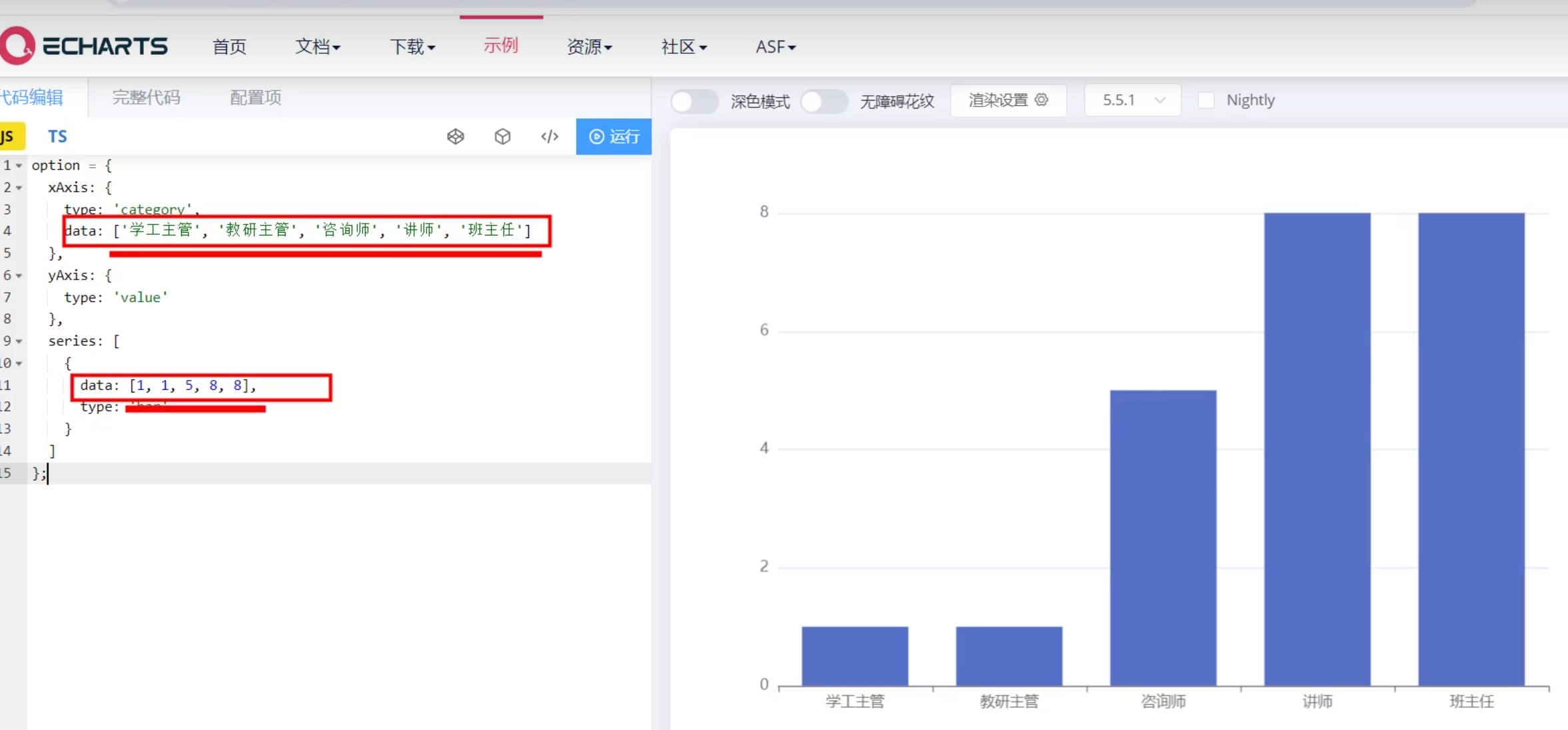 Pasted image 20250610185939