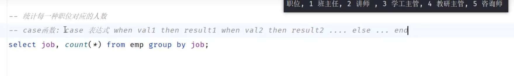 Pasted image 20250610190350