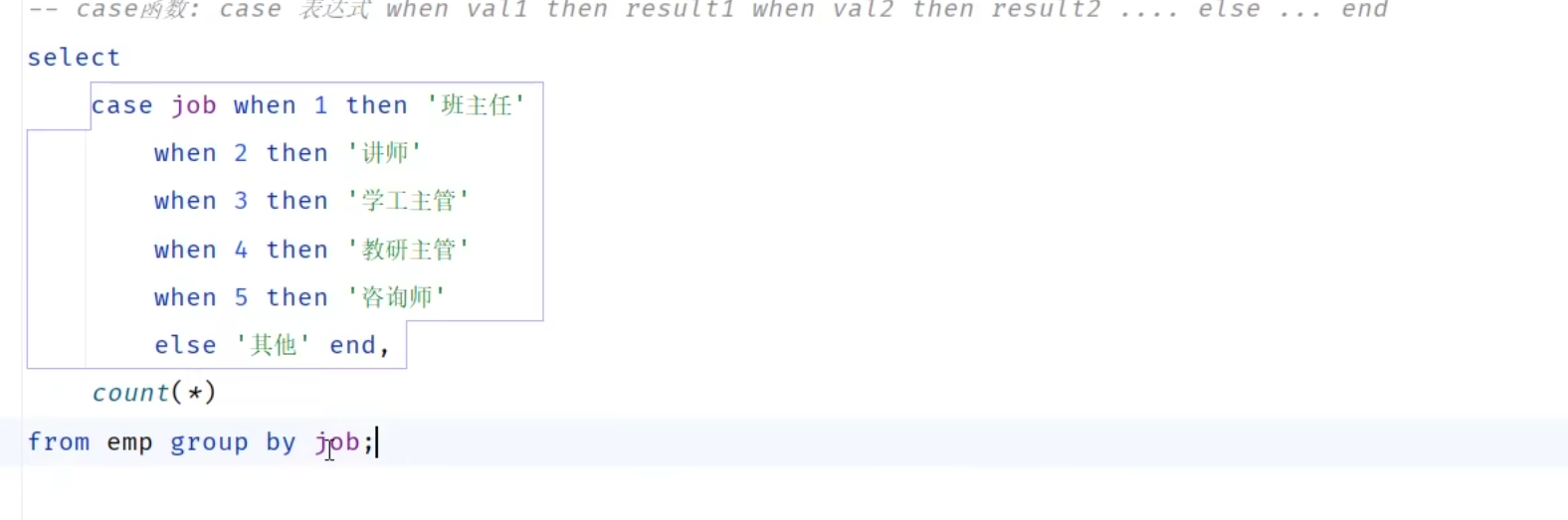 Pasted image 20250610190433