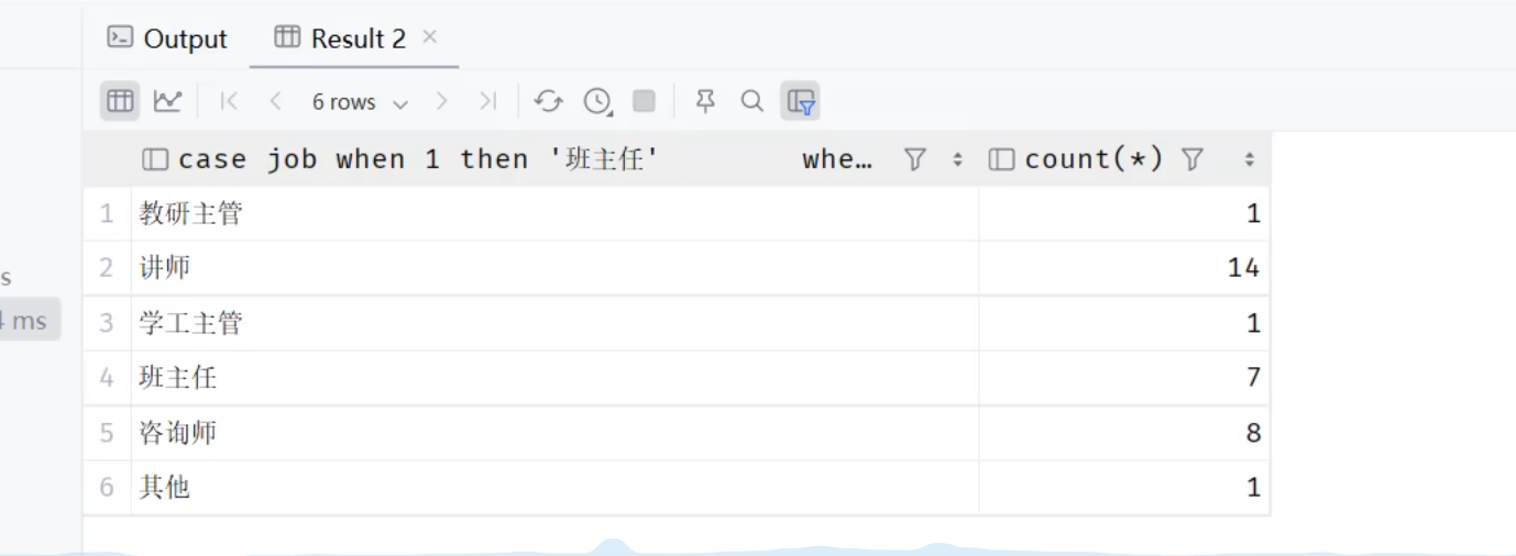 Pasted image 20250610190443