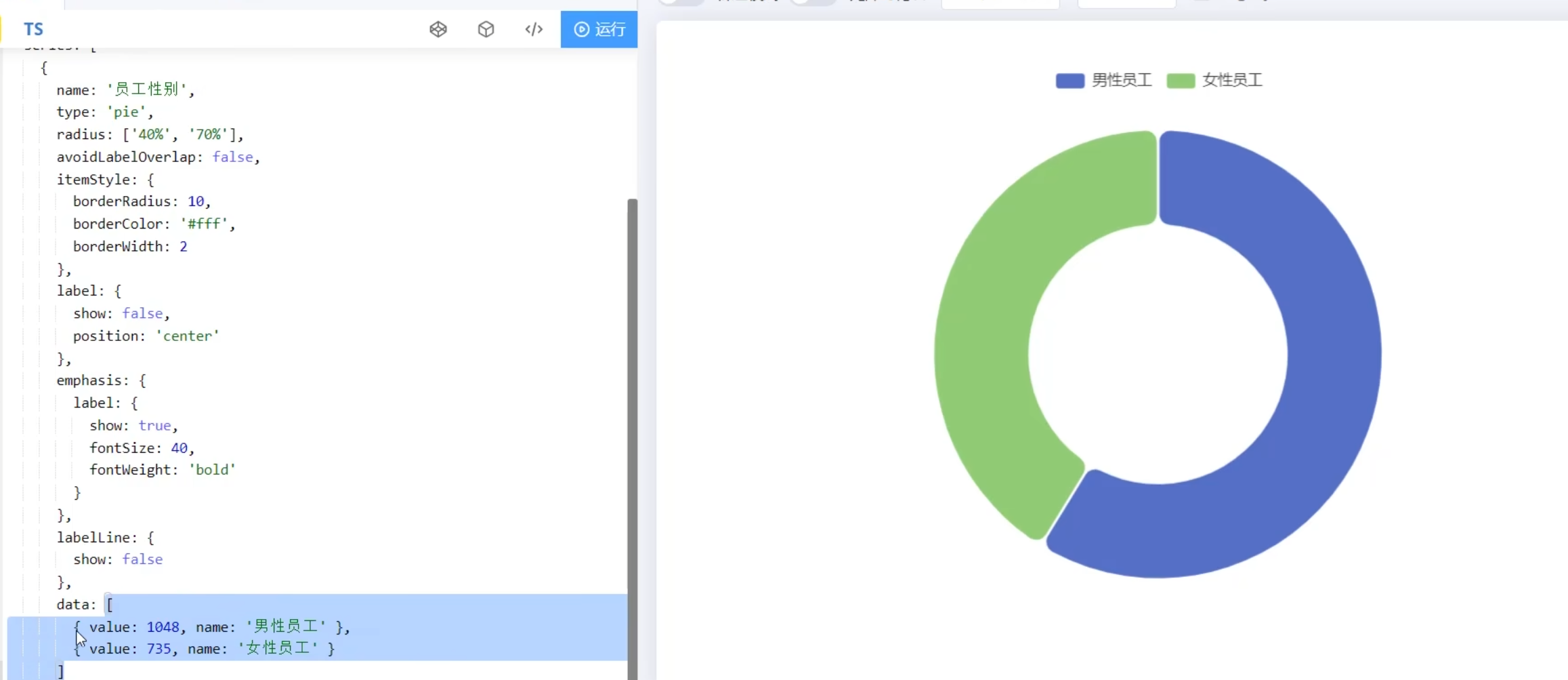 Pasted image 20250610193216