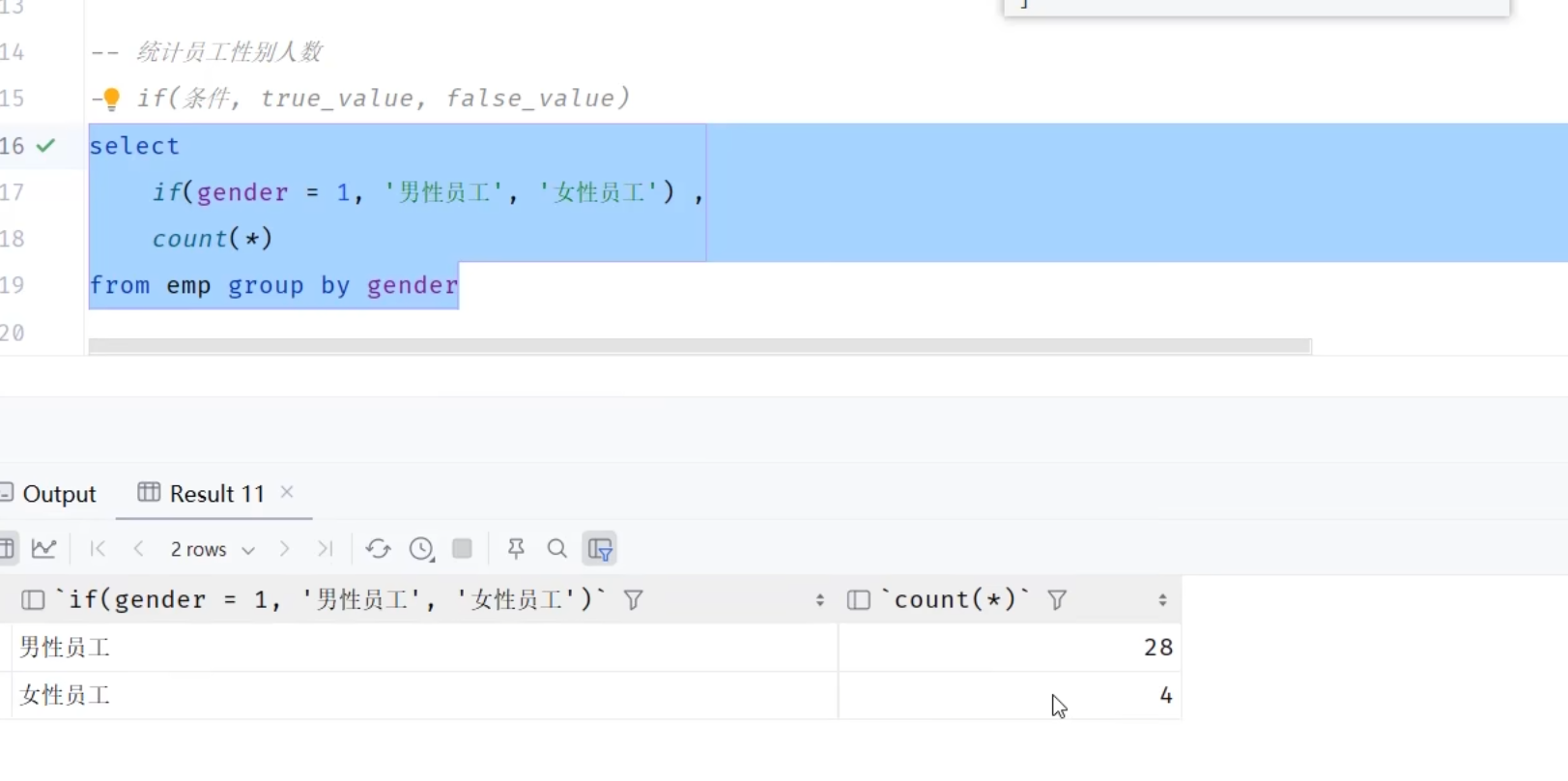 Pasted image 20250610193445