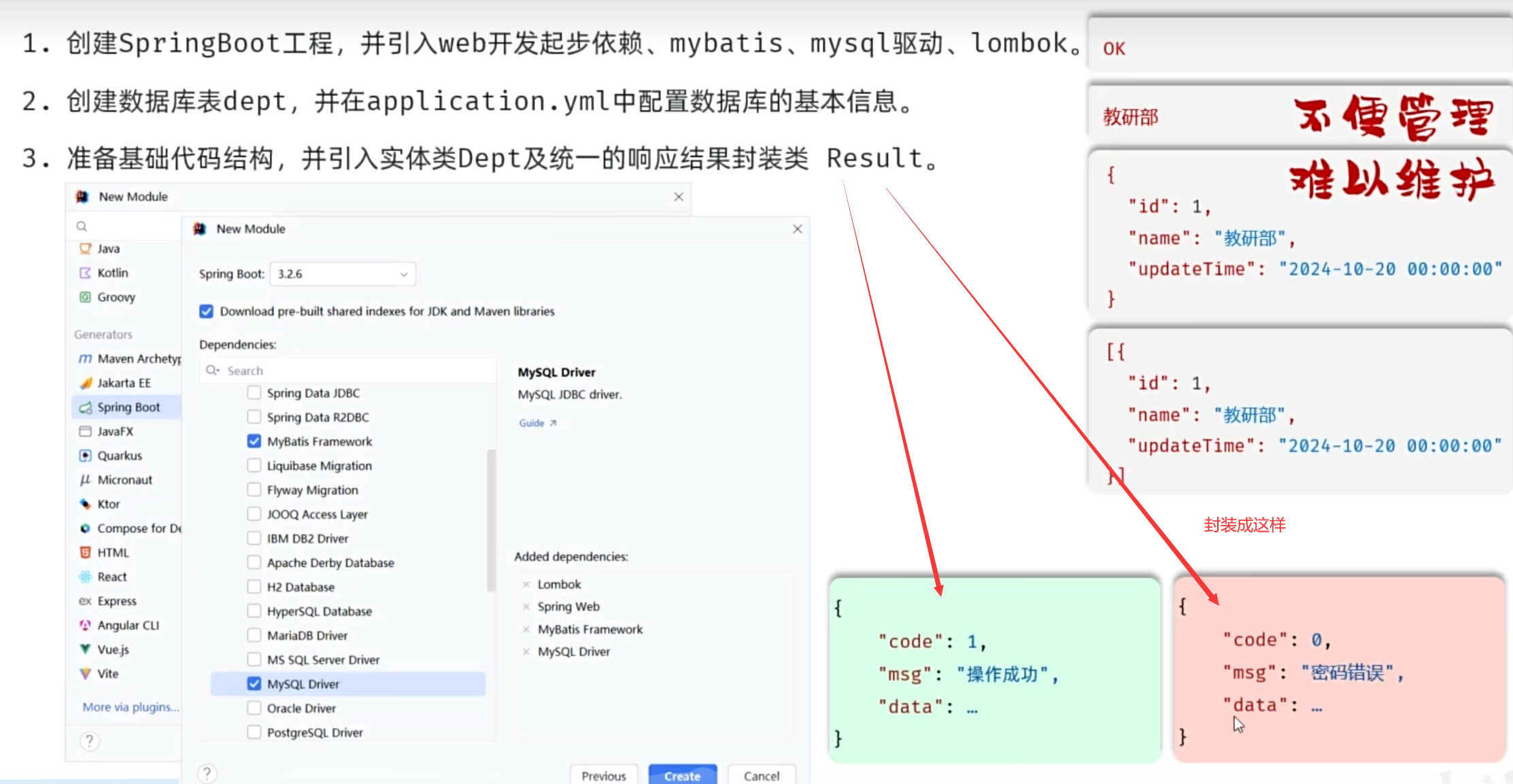 a860ab6eeaafdfc0a83f5726fef685f0_MD5