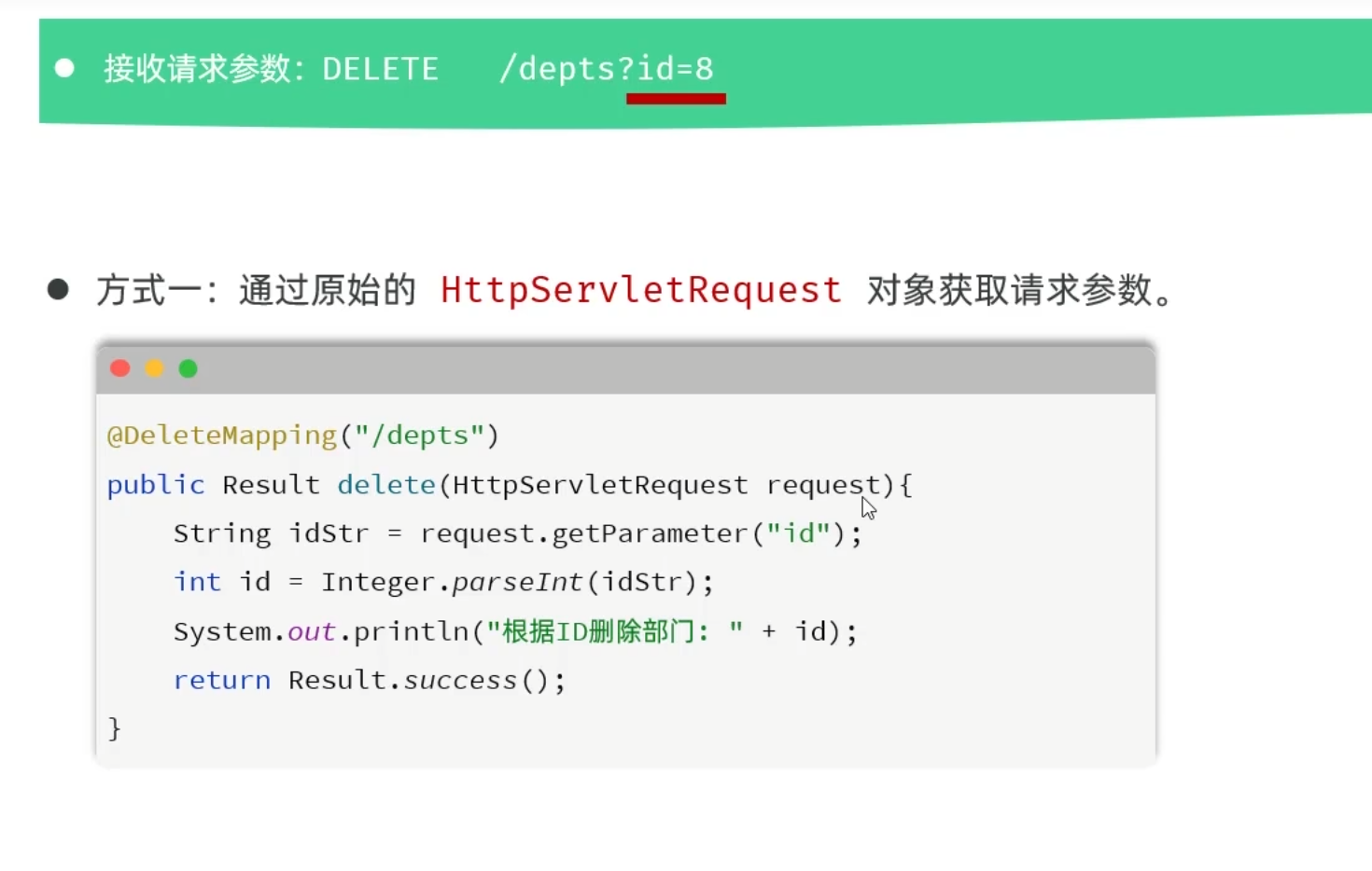 b58a6343fb1f9e0c93a193a1af385593_MD5
