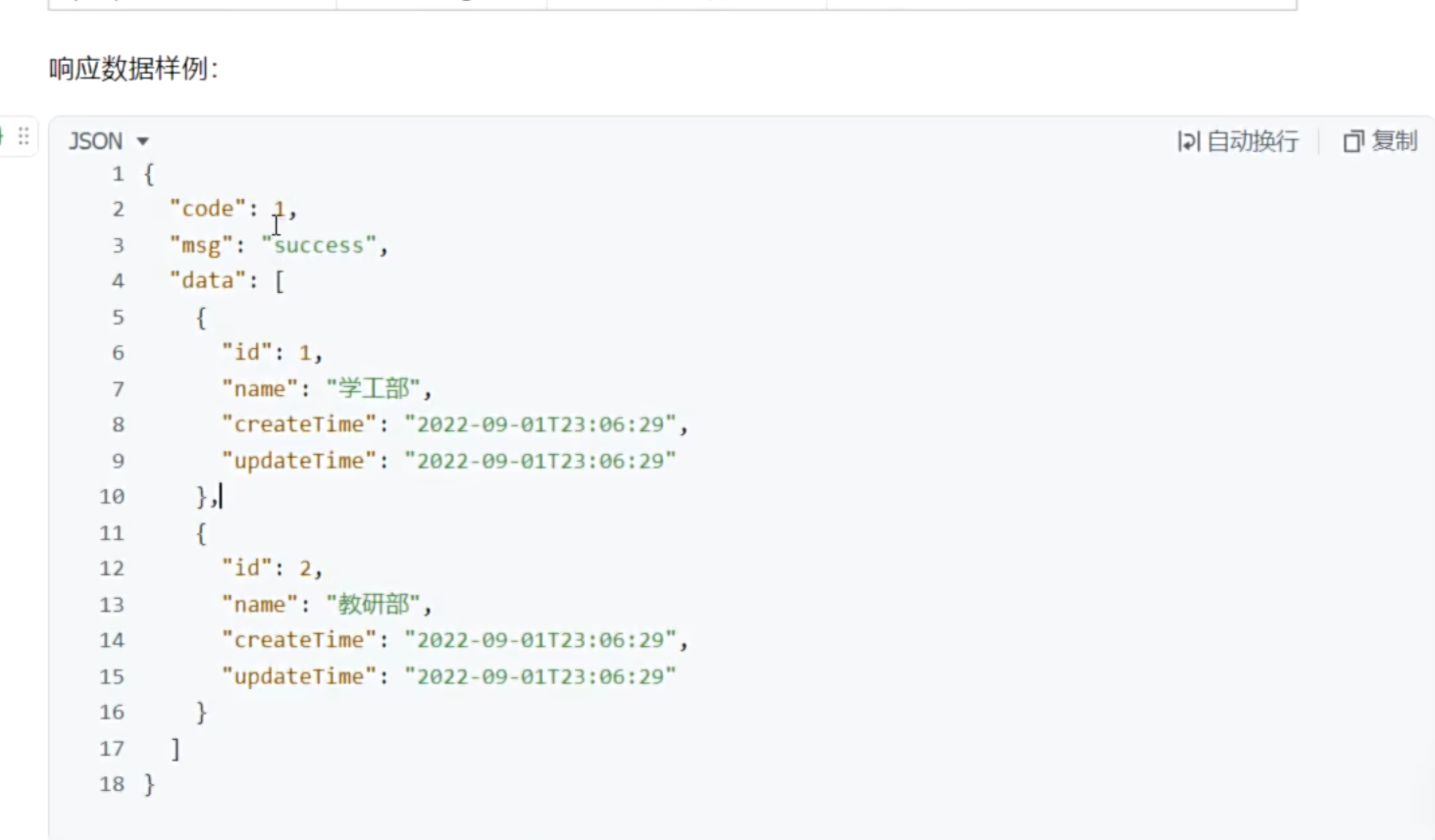 ea1b5e159343b672d98e3909abed0216_MD5