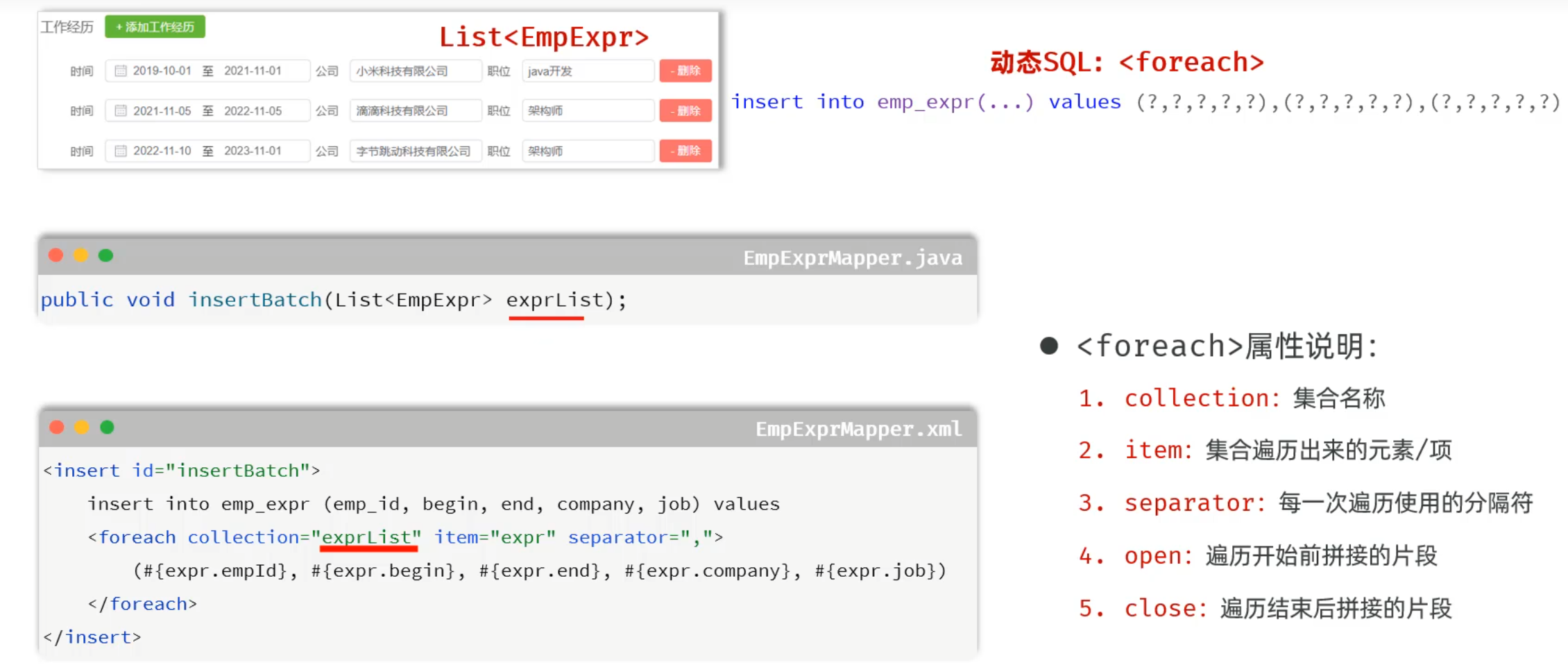 fabed097160a74bf5d2c06fe1ee95bc4_MD5