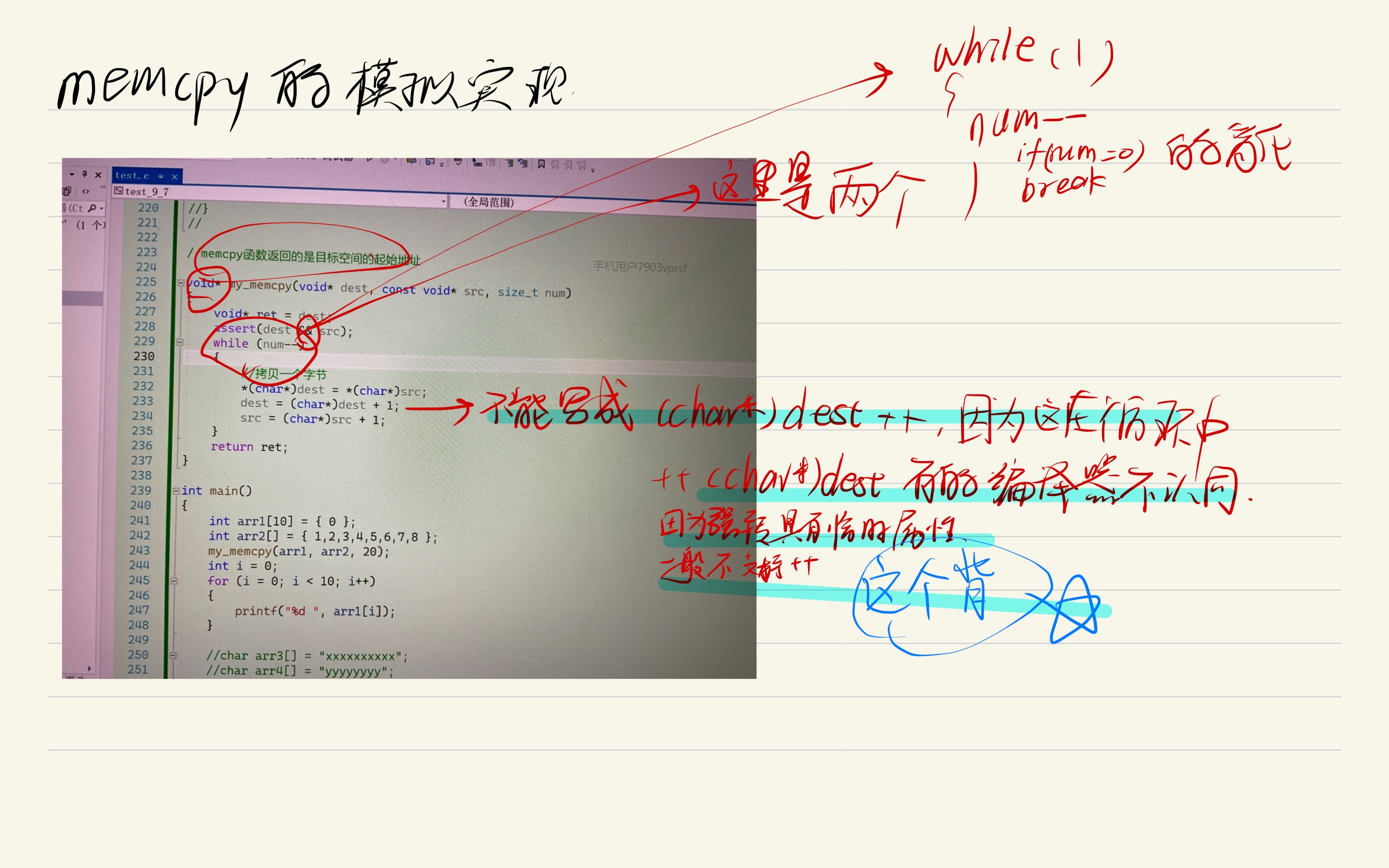 028ffe791c90d421f82920f47c4c52c4_MD5