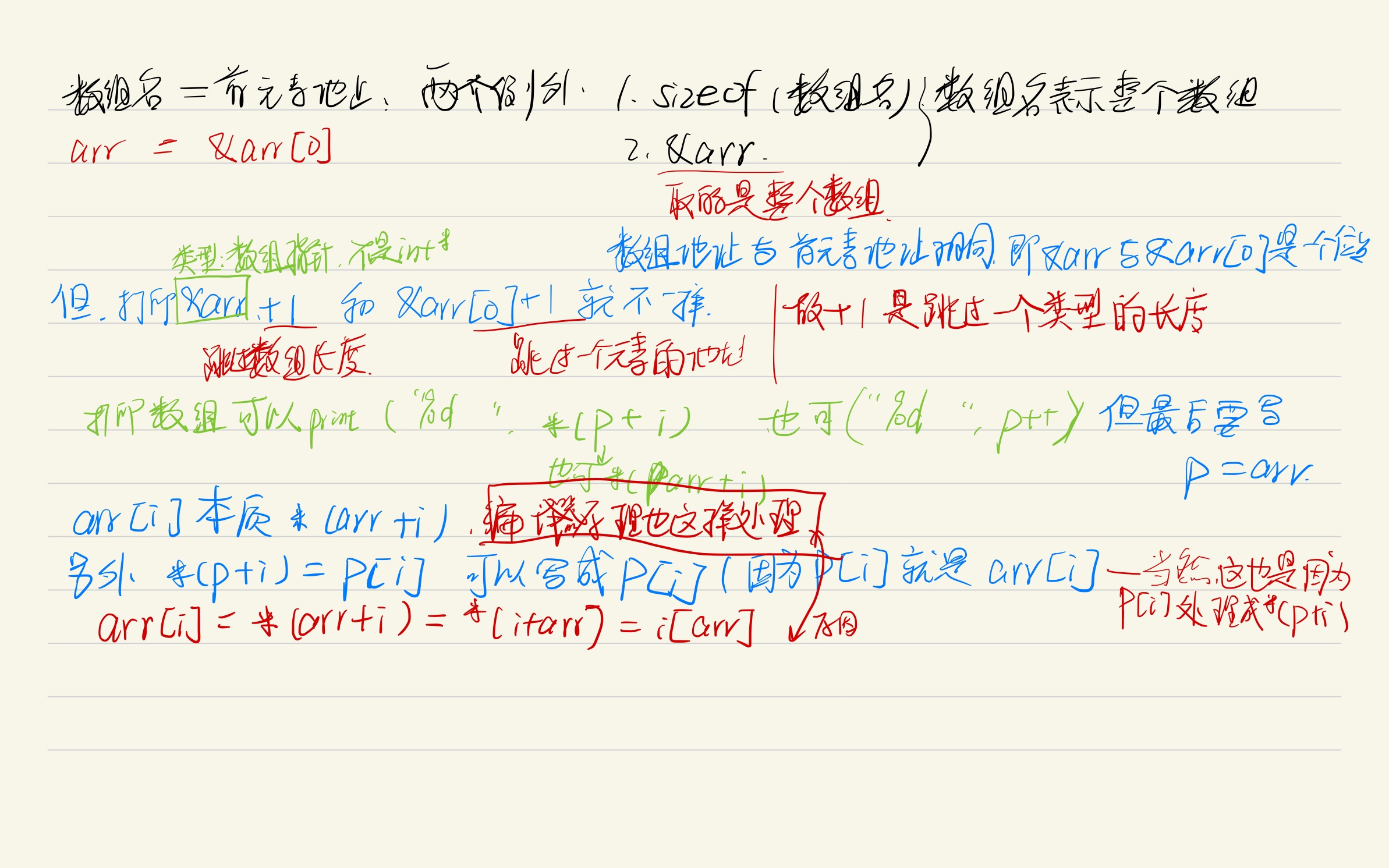 08e9afc7e6cc252b09469fd95ec4f348_MD5