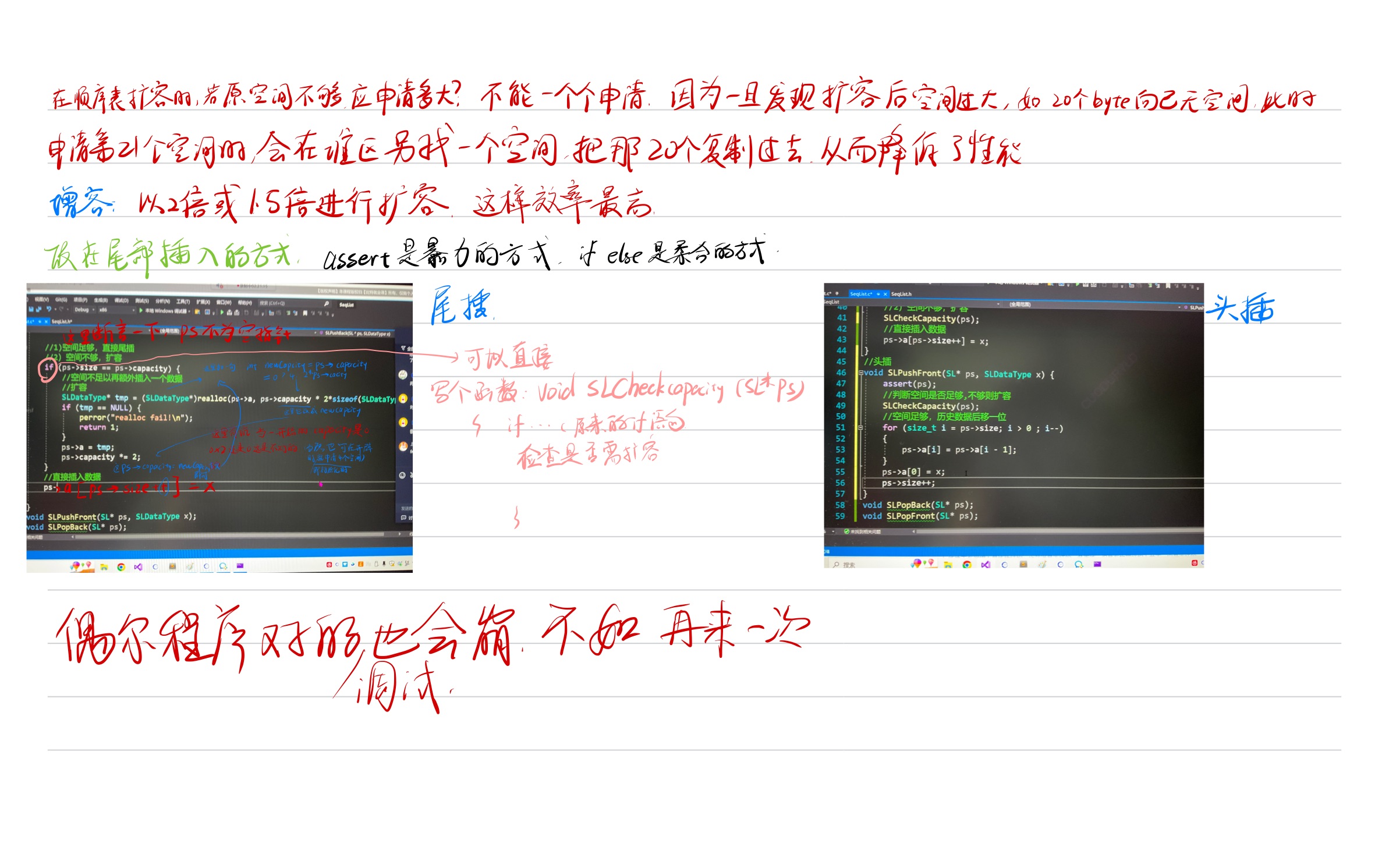 106f6a2bd82263f4ee0dae368a26f362_MD5