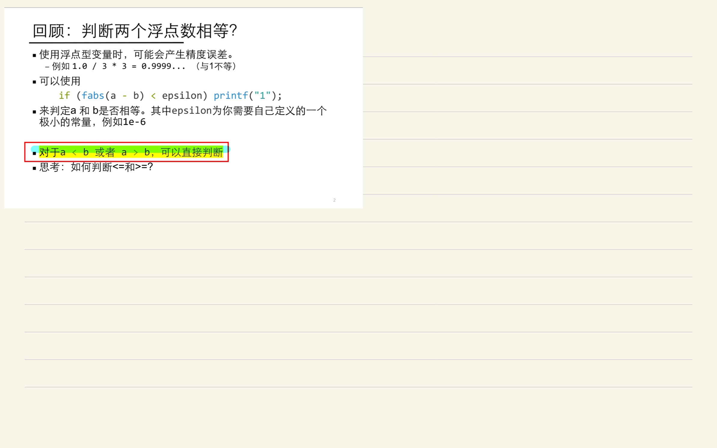 13cb9b67968e501bc0621880e6ec5e31_MD5