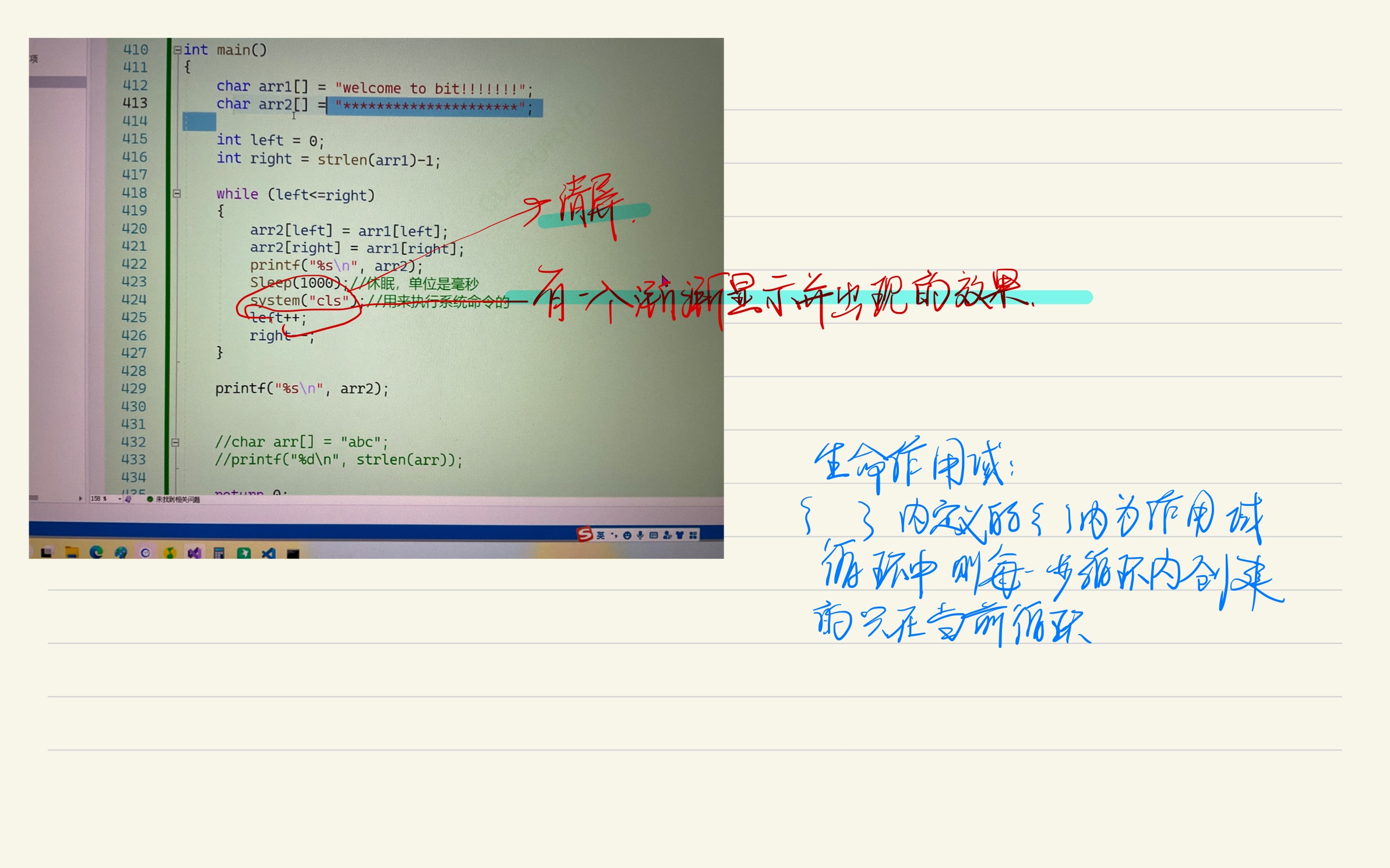 1ec424189d5e38ee37dc2bcae63fa735_MD5
