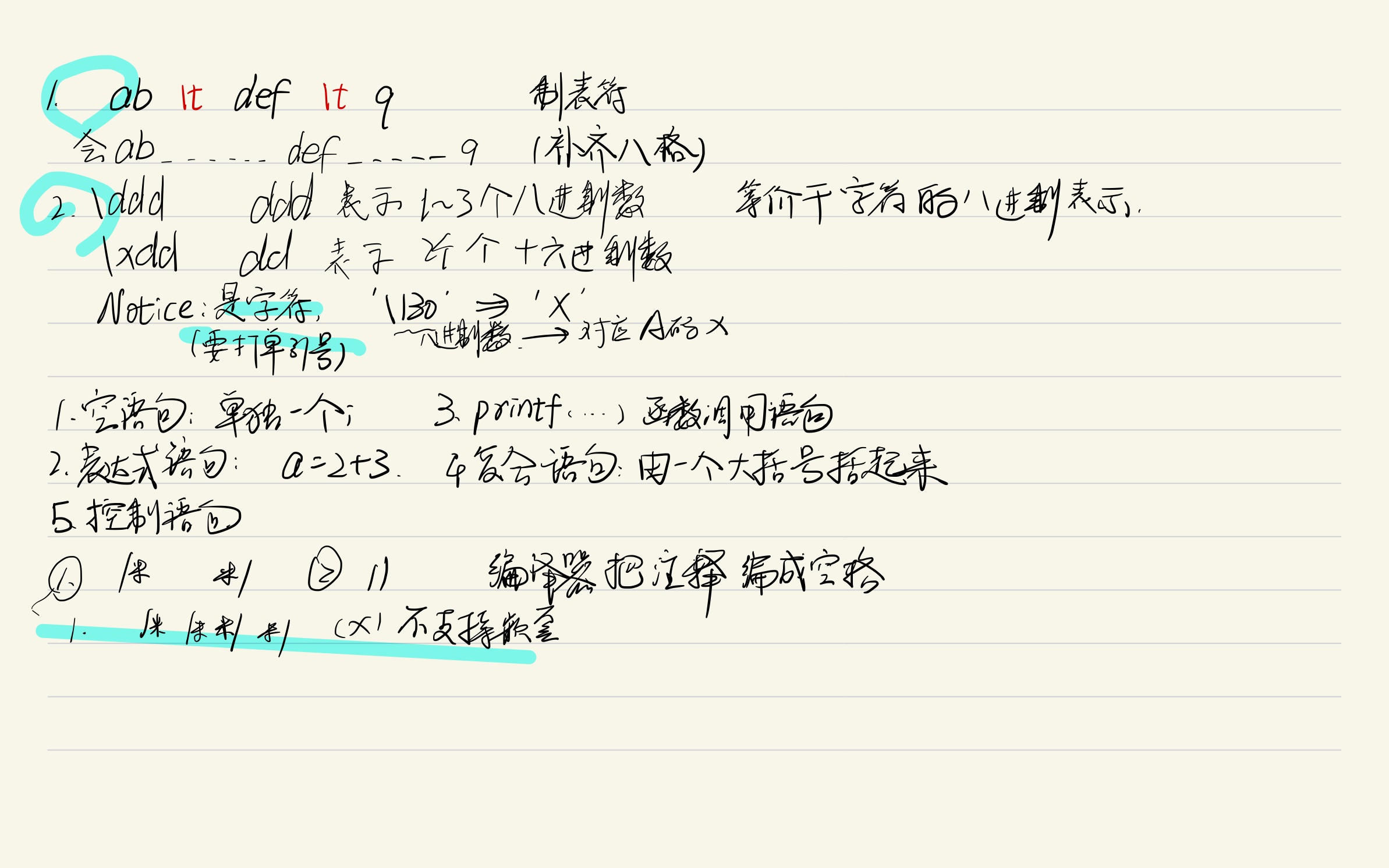 1fe3dd79fc6406019cbd182a065ffa33_MD5