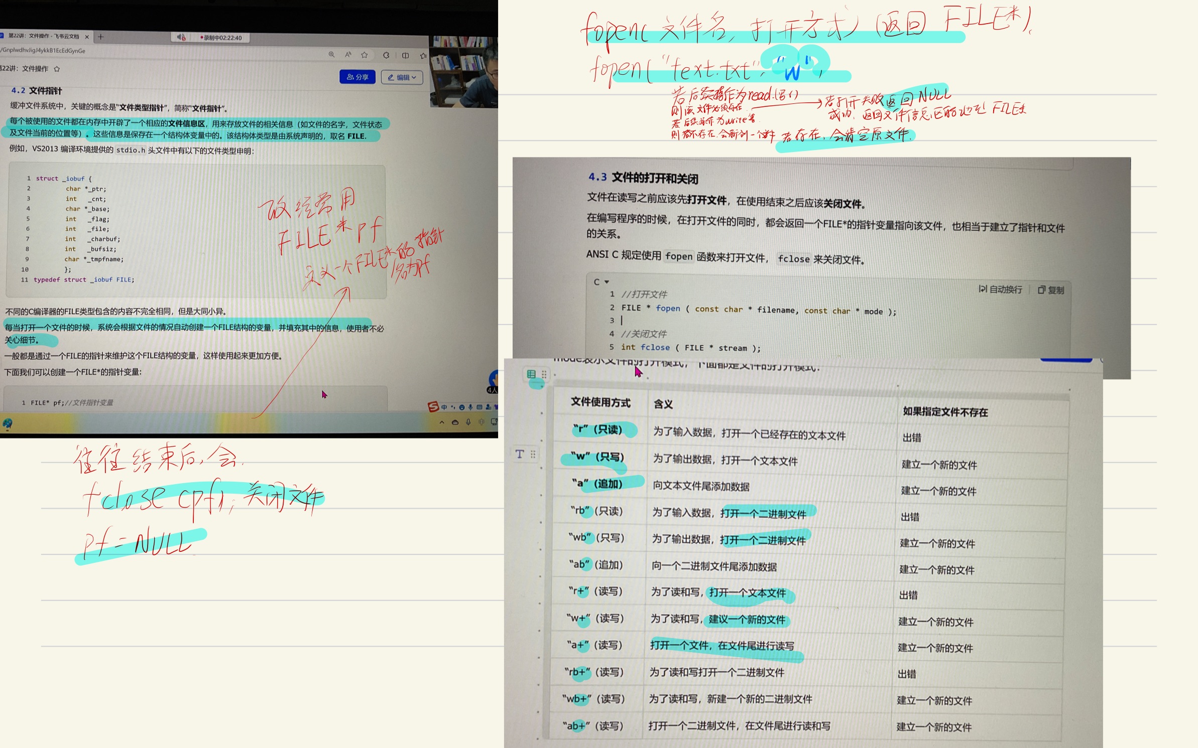 1fecbe2574bc18a3df784da8ddbd4d8e_MD5