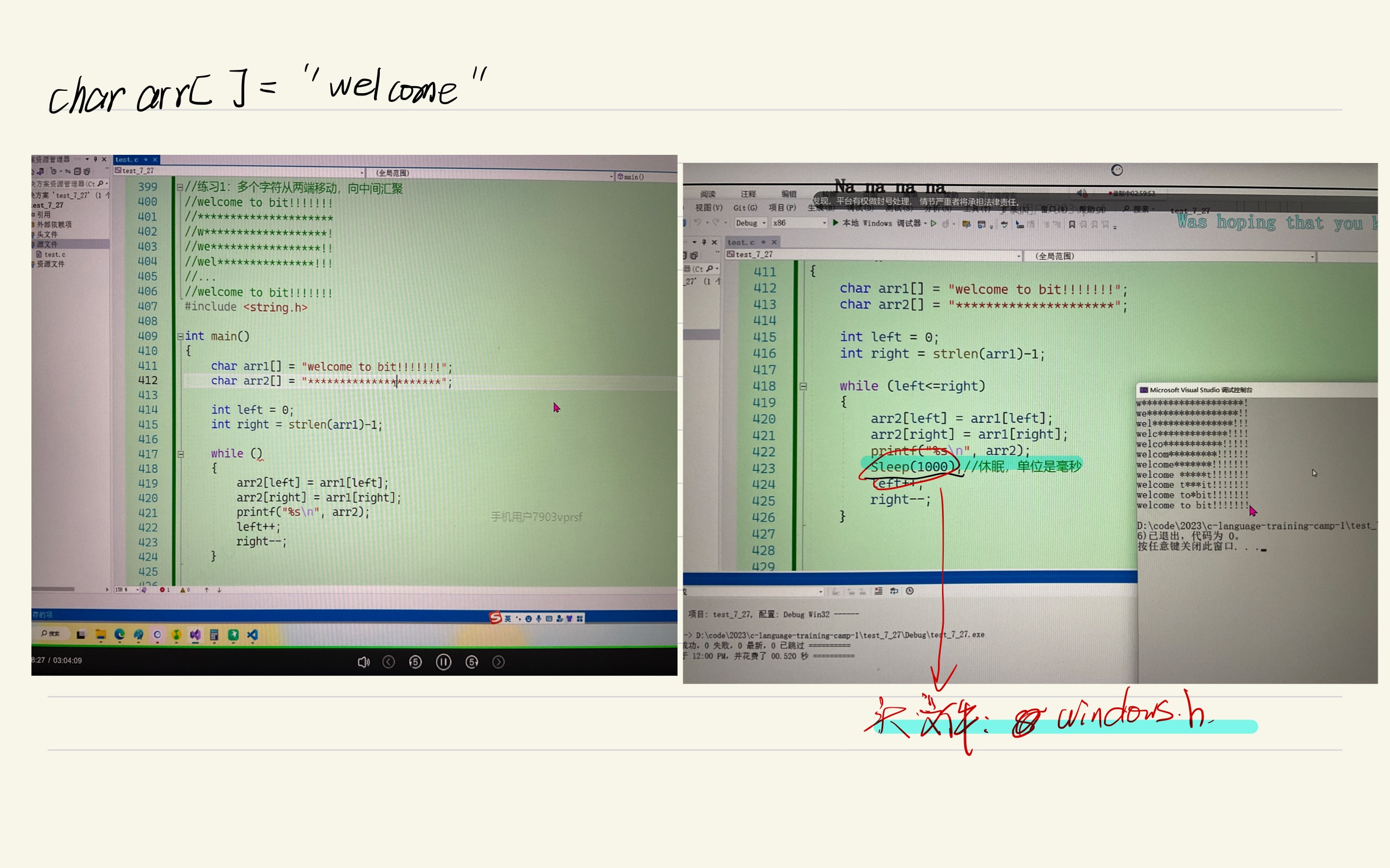 2401e2a44c5bc620a1263b958b8b201e_MD5