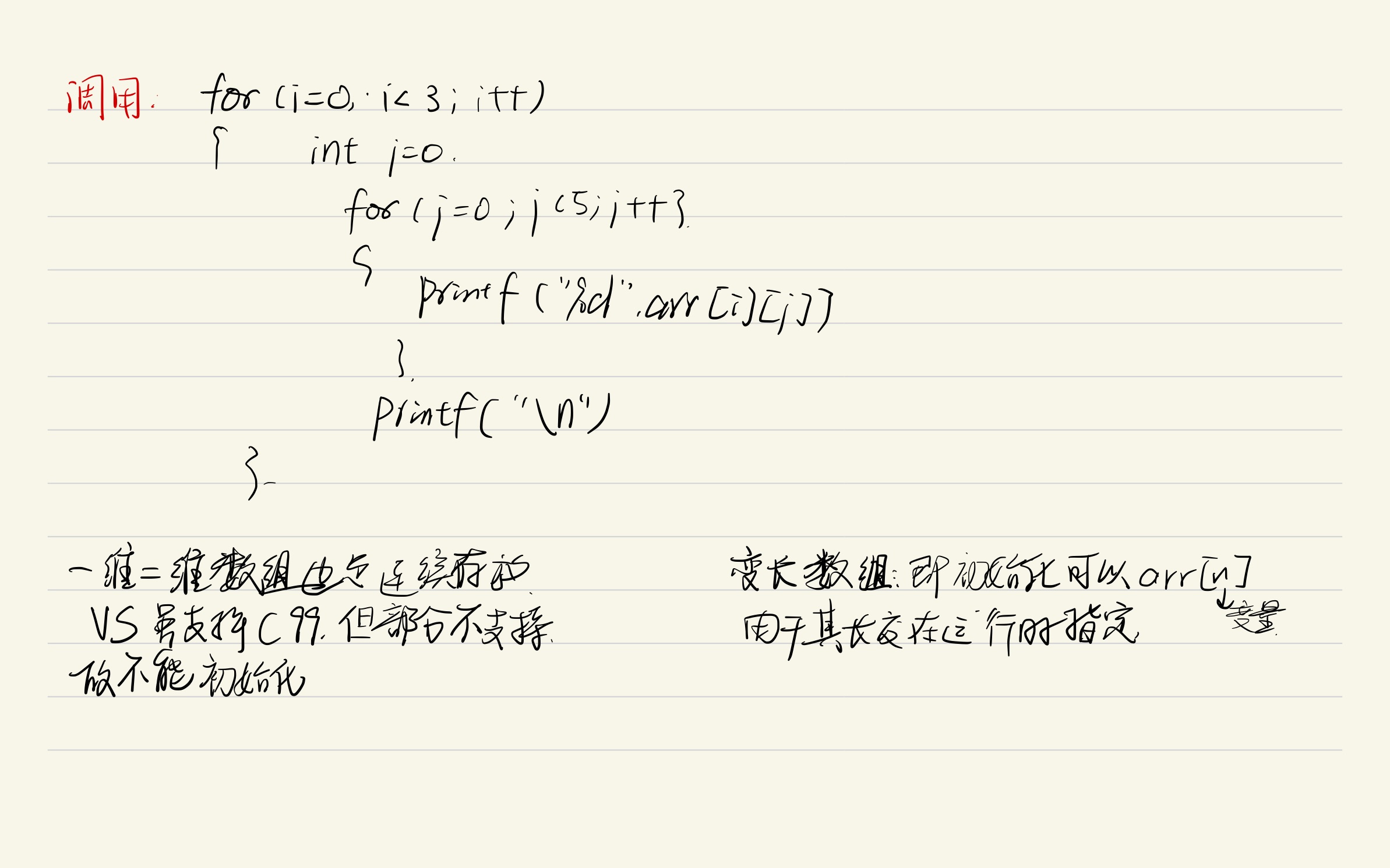 261190998faf69c5724b23a7b3d7e587_MD5