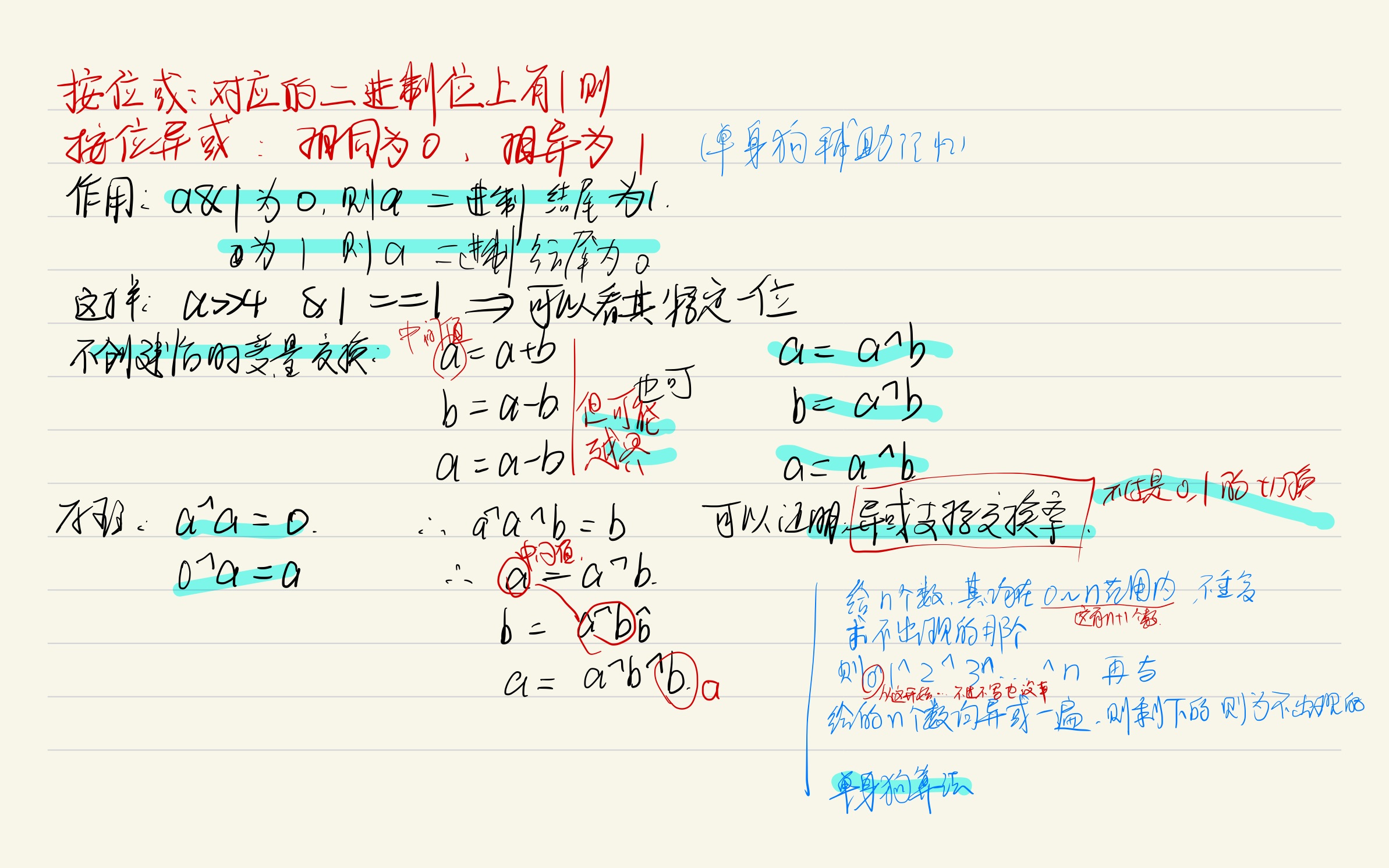 268fa308a42e6c4586f90efd23380958_MD5