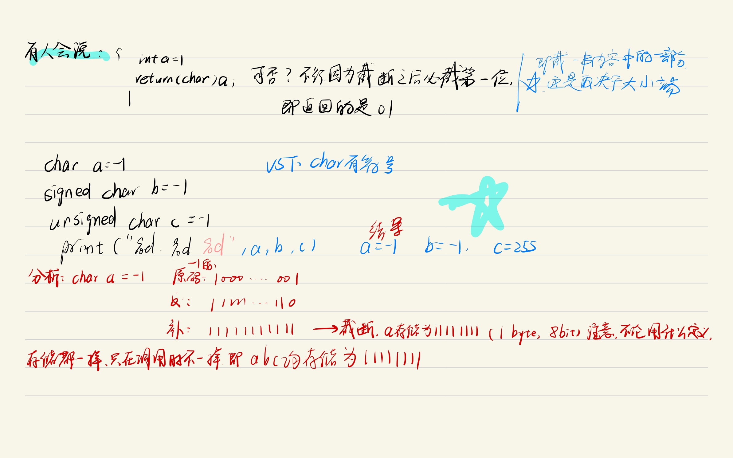 282e6626c7b2d224004d6cae7b5cd900_MD5