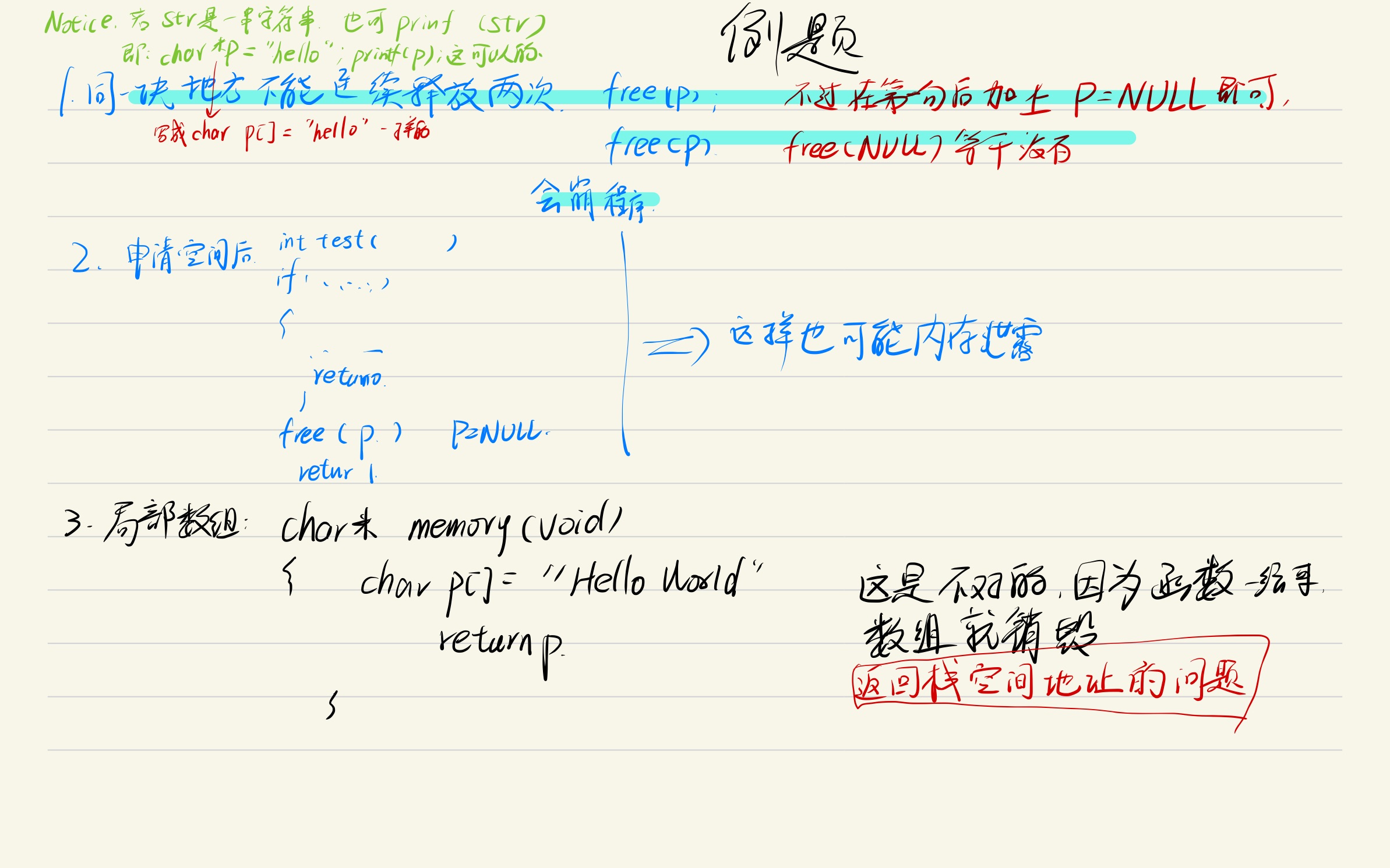 29604d3fb9f070ebaec50a24c5542d03_MD5