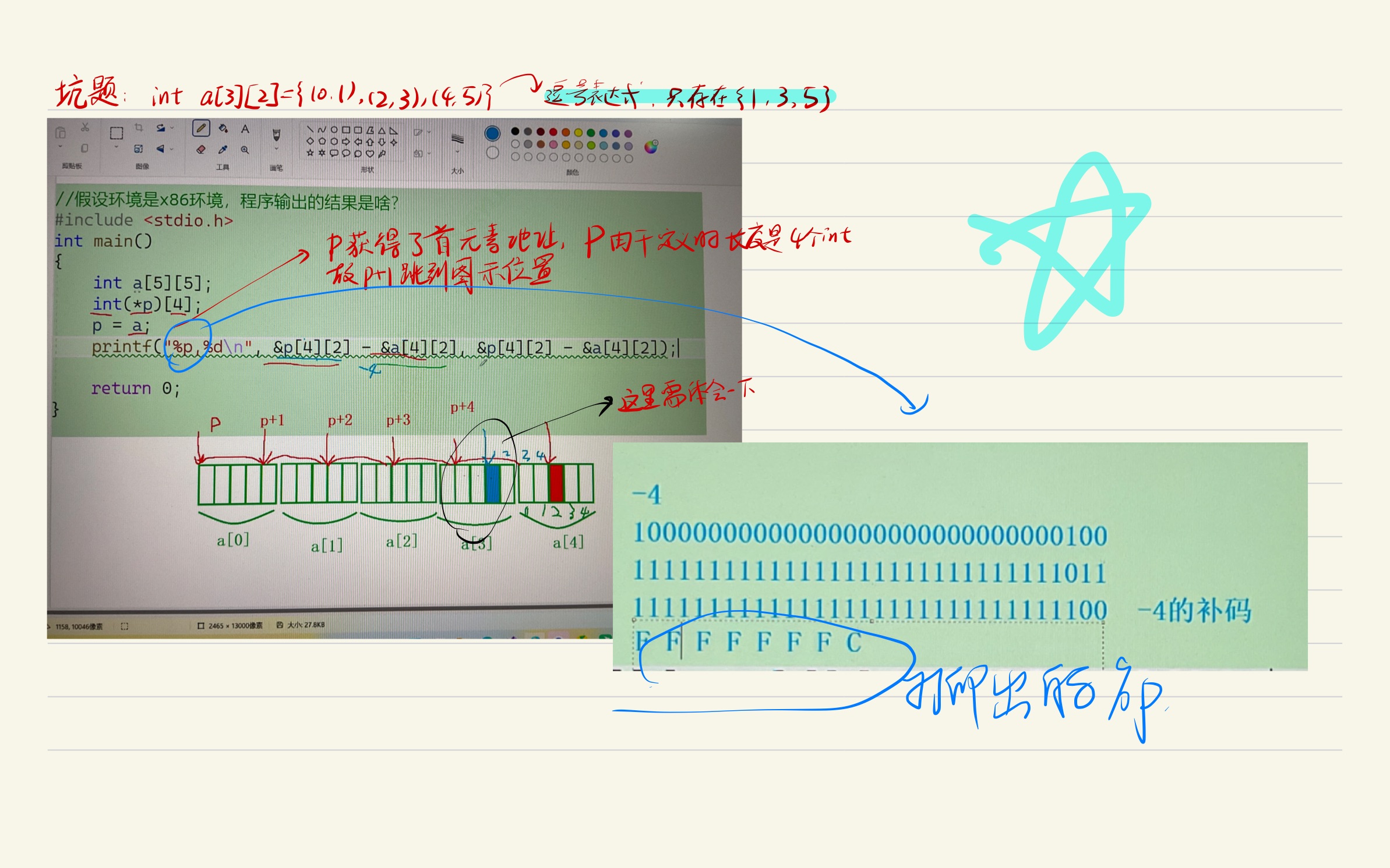 2a69506e4ebdf0562550bc0ed2beefe0_MD5