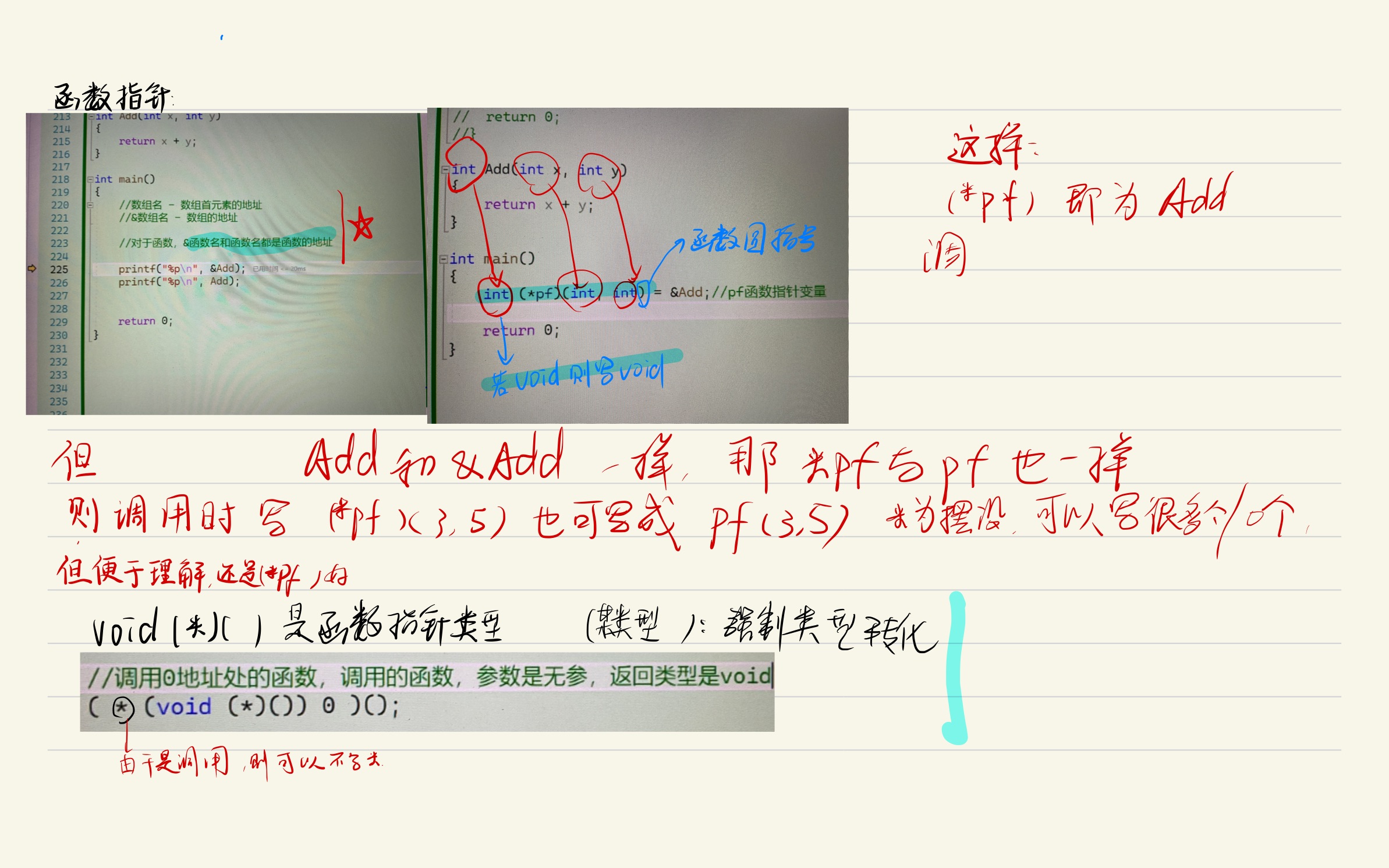 2dd69024a1ca24664b445485b4bd65bd_MD5