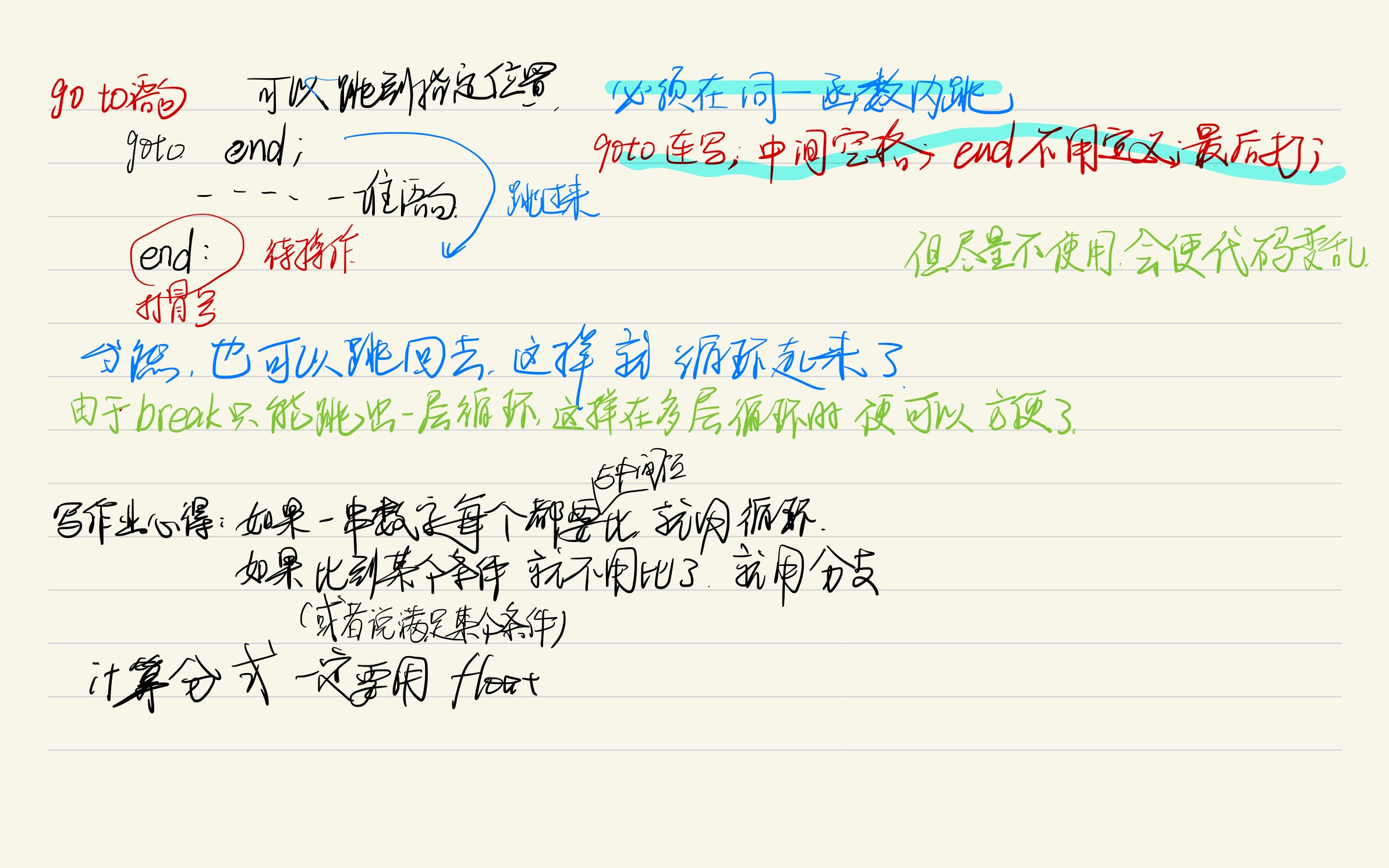 2e57c7528e3622b0da4dcd7ca90c1c96_MD5