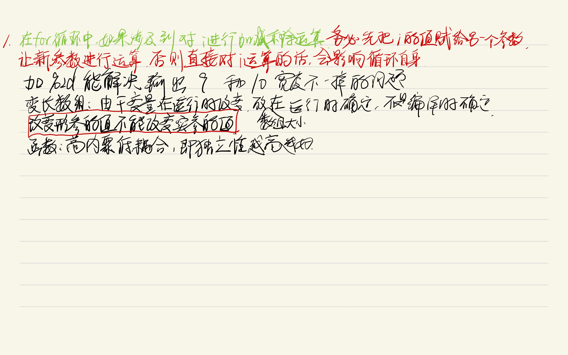 32002fe3bd328f9faa10c941ea854776_MD5