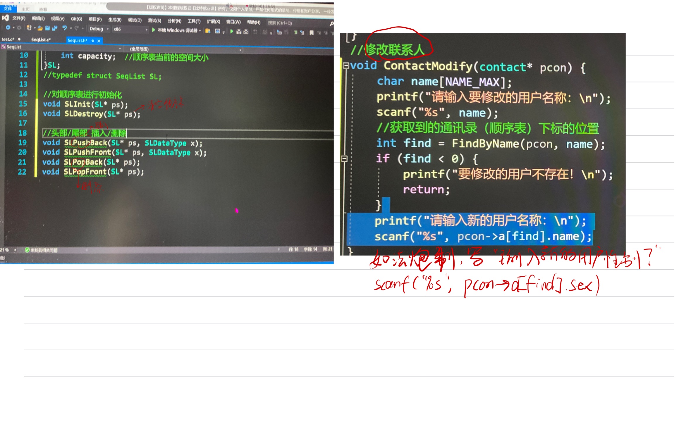 326cf12af010aaaa2bd8a9fb685c9074_MD5