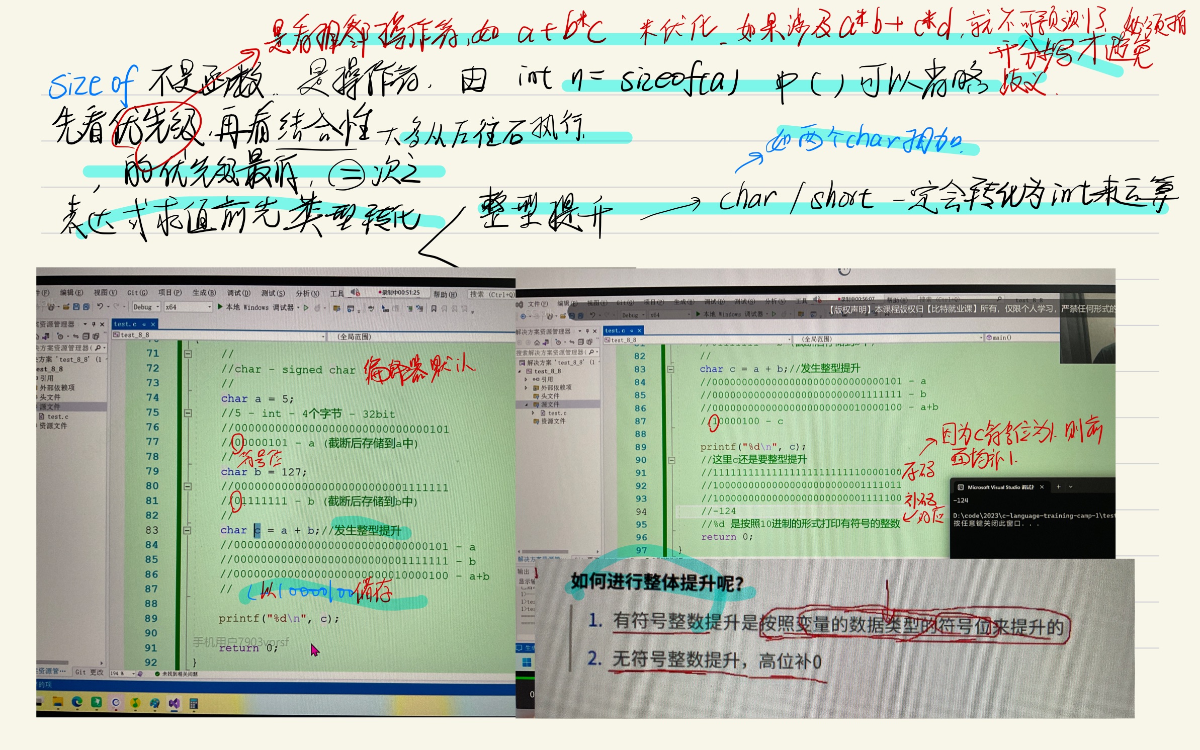 33ecb3843b8b3d0fbee4edd874e511d6_MD5