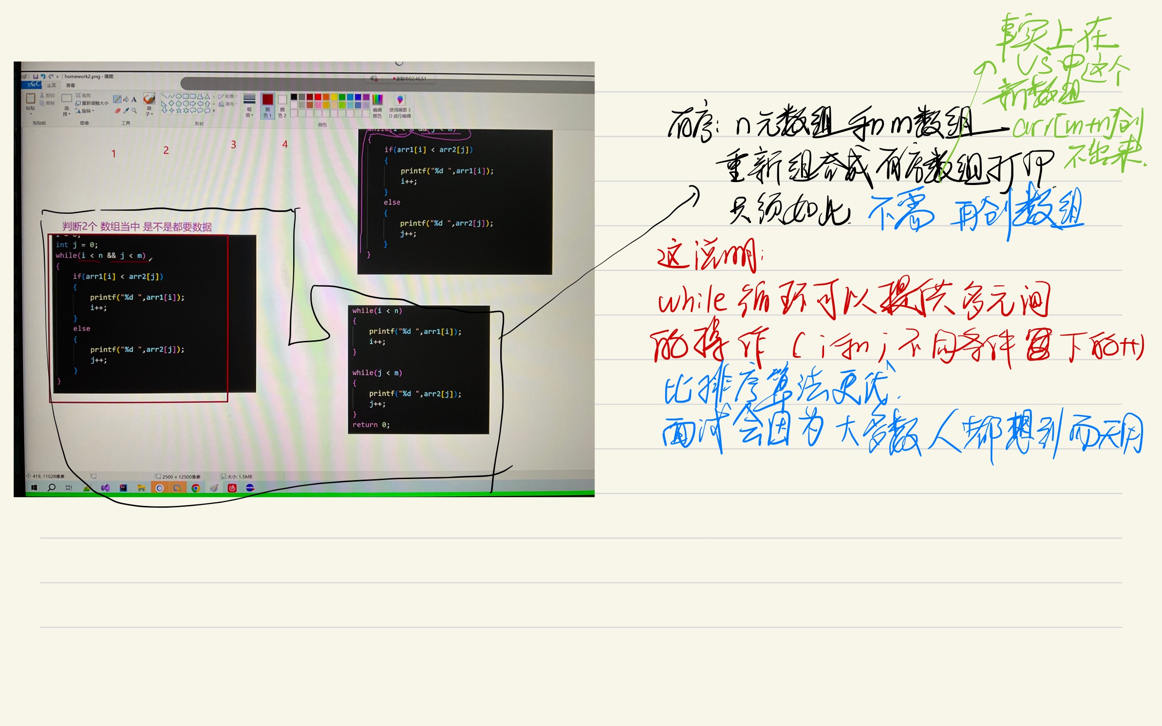 3530c74d4cb8a8c3c05b2b597539b94f_MD5