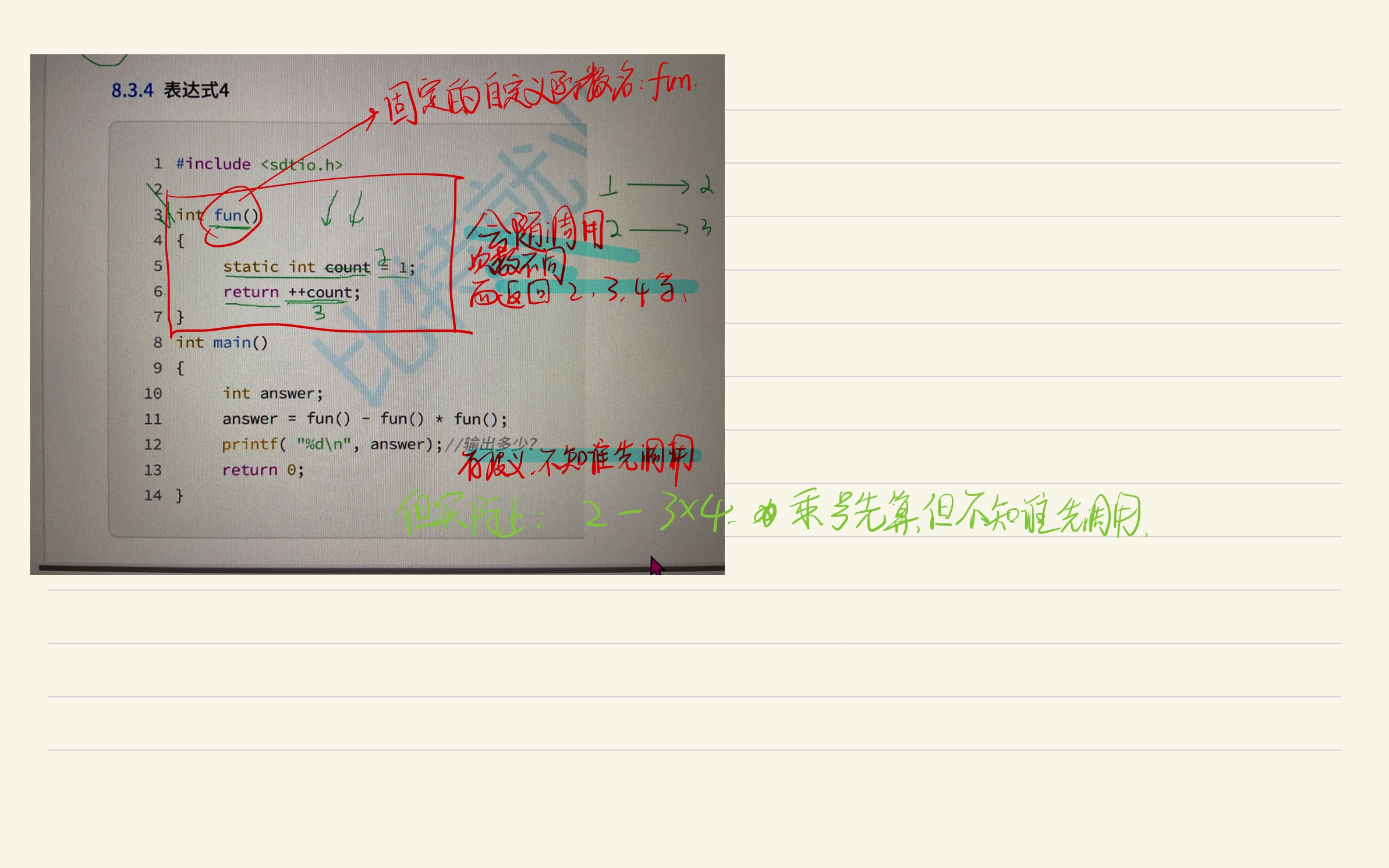 37be8d02f3336d9203695605201923cd_MD5