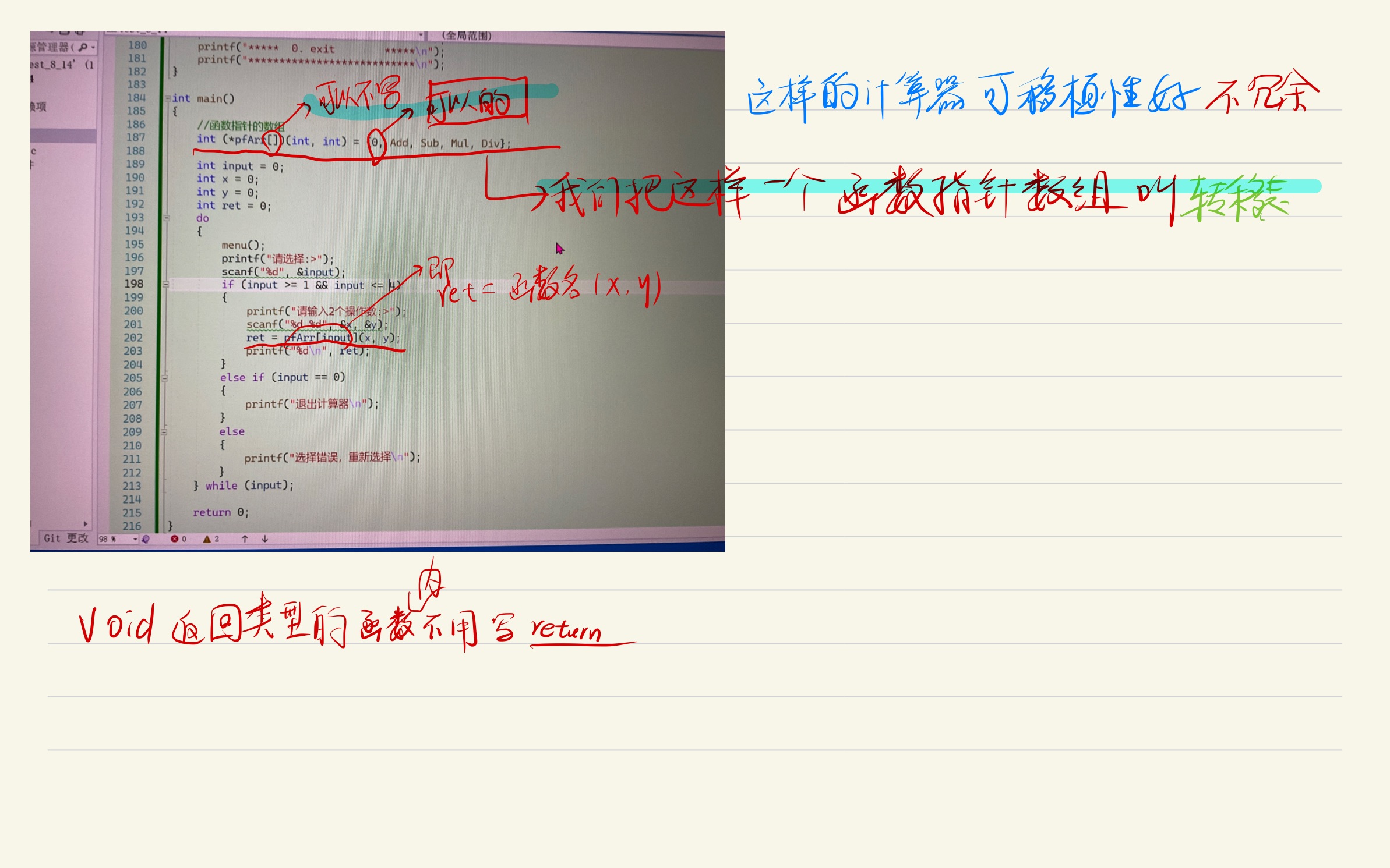 39dc3077101f4d9a6f7b63698ba07369_MD5