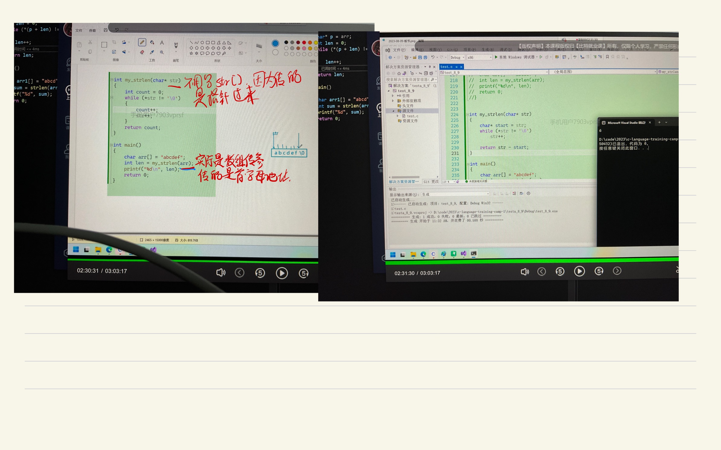 3b990fb97efdc62a4bcedc313d181a87_MD5