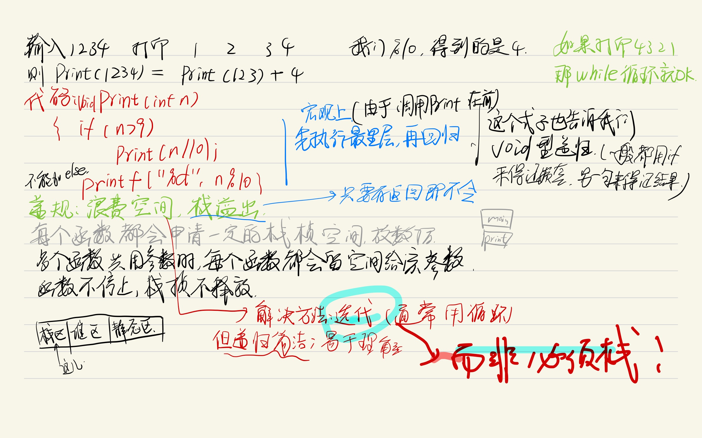 3dfbe4861971272754f80f052853af9b_MD5