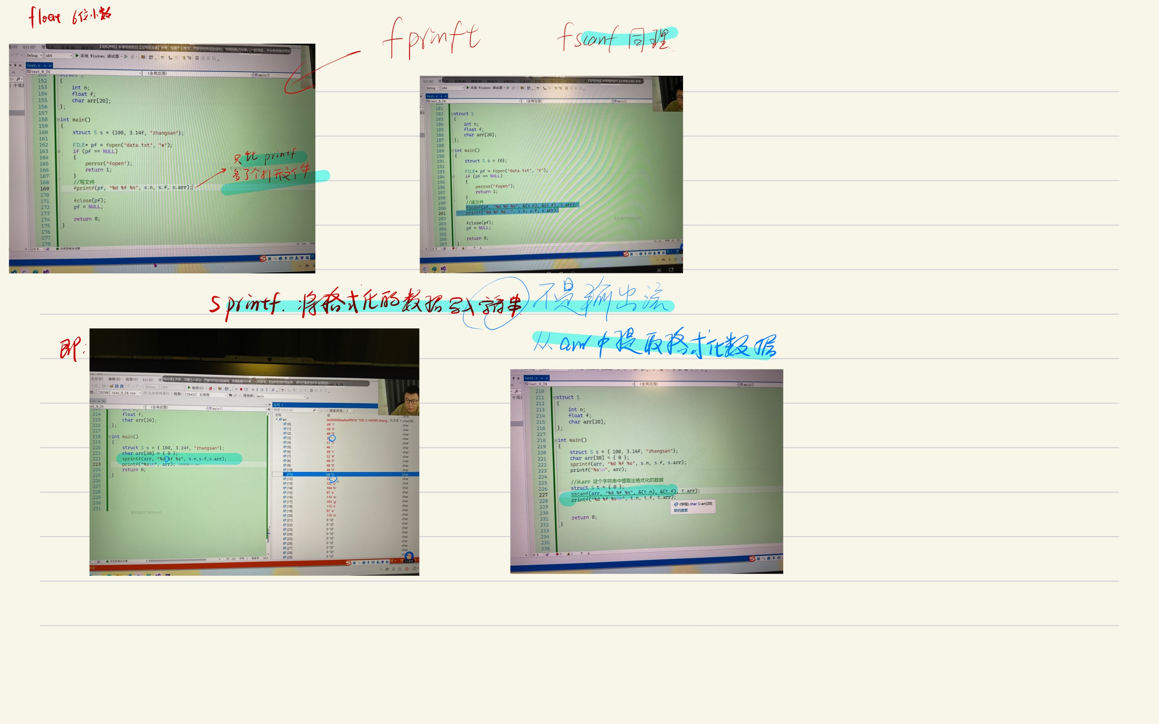 4587a743ff16fffa017b3c6a78fcbf53_MD5