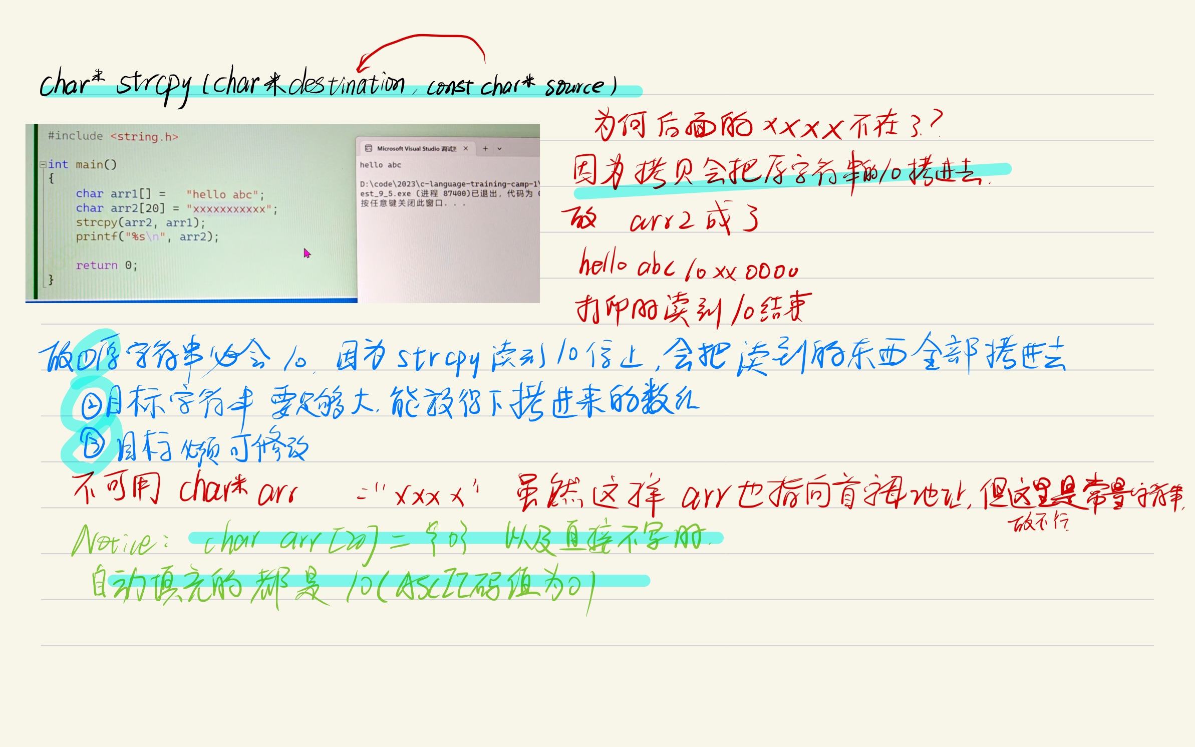 49419f497bd07ab115c12aa4ada2762a_MD5