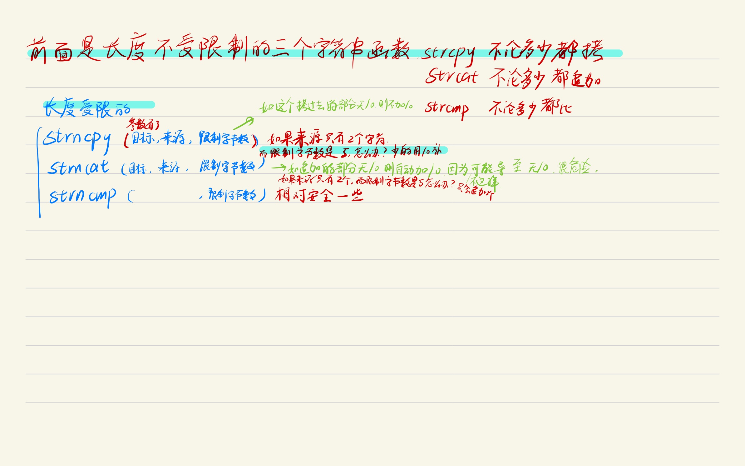 51300f2cb1c13e29b0940a151d597944_MD5