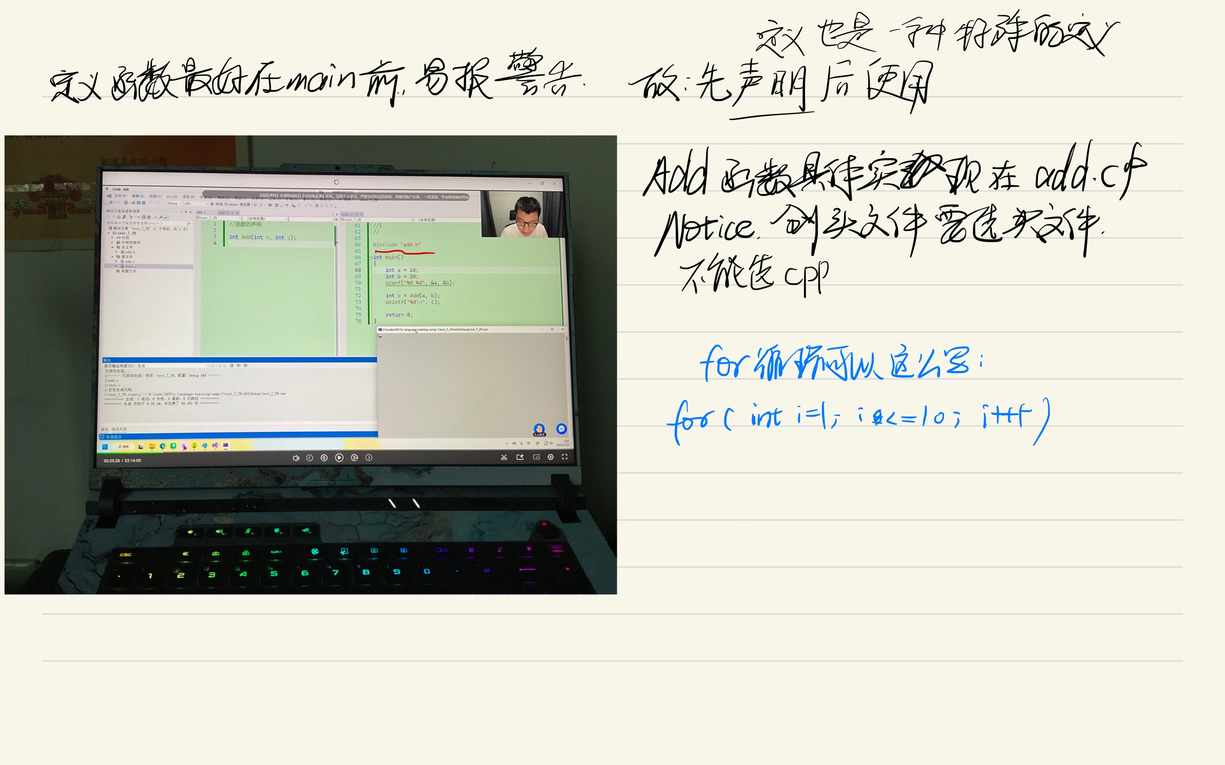 5832534c16355529ee3aed07eb6b2e20_MD5