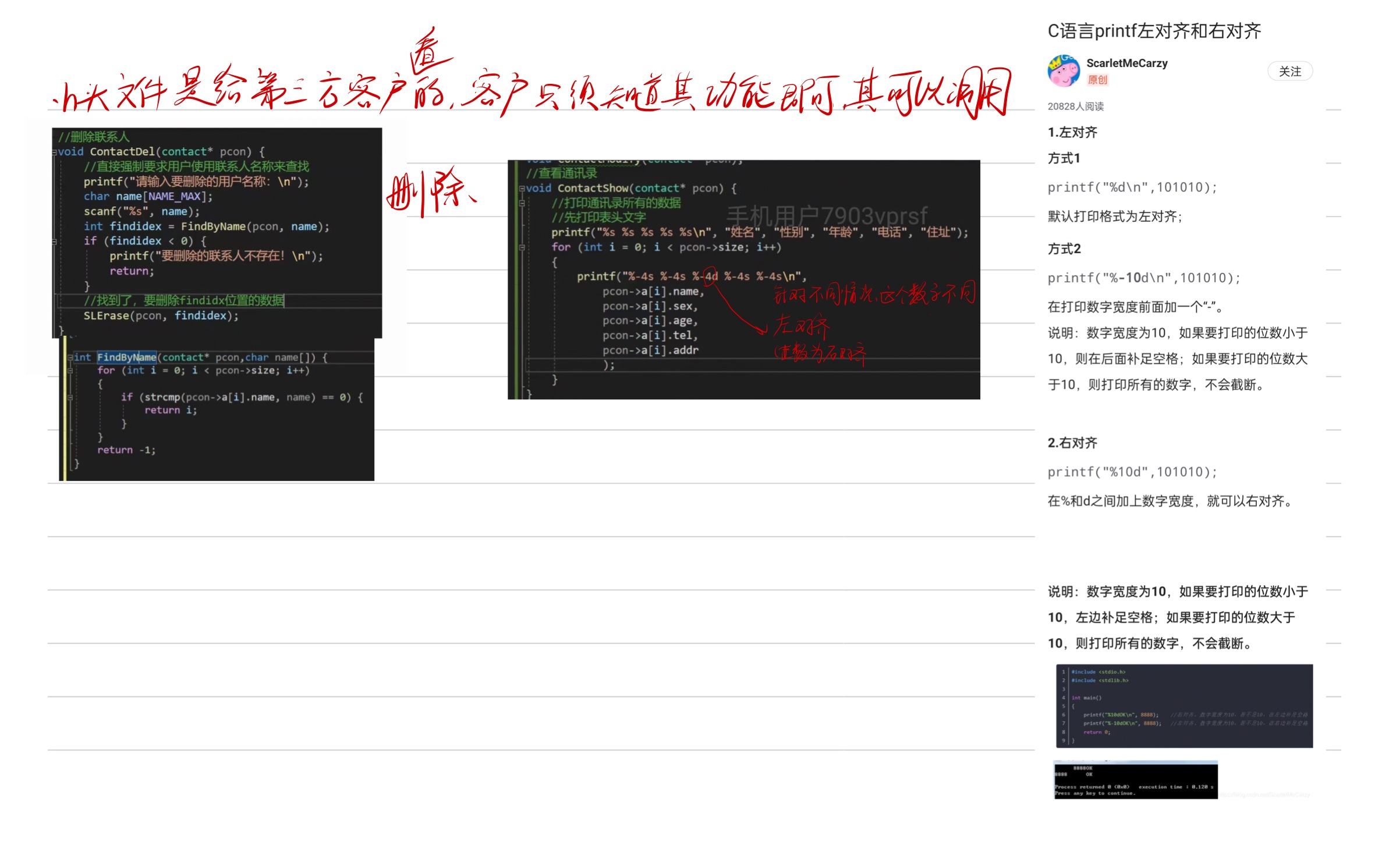 640f6f6afa231d187b8784787ca2f27b_MD5