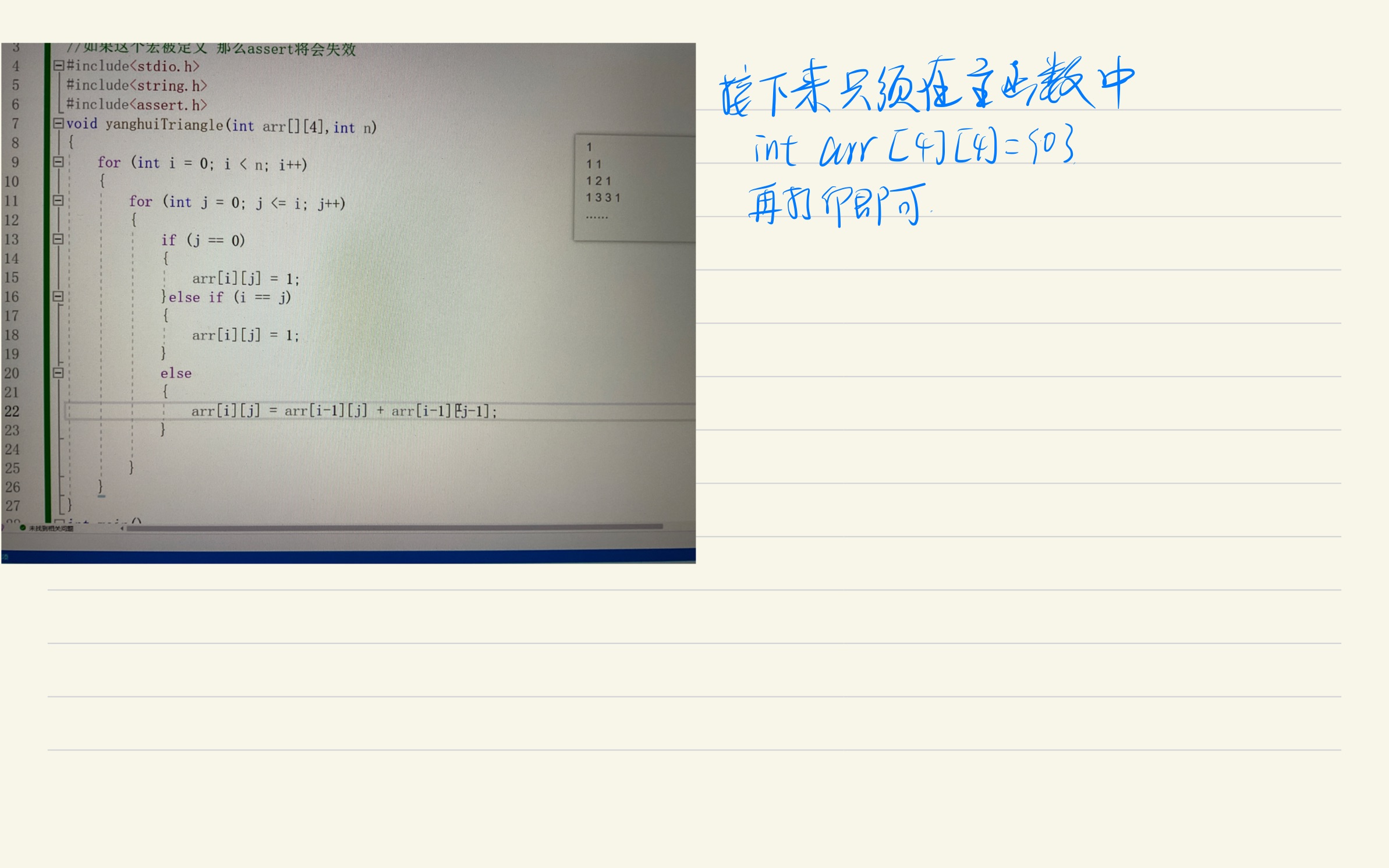 642518131647971a3b29aa014efdd606_MD5