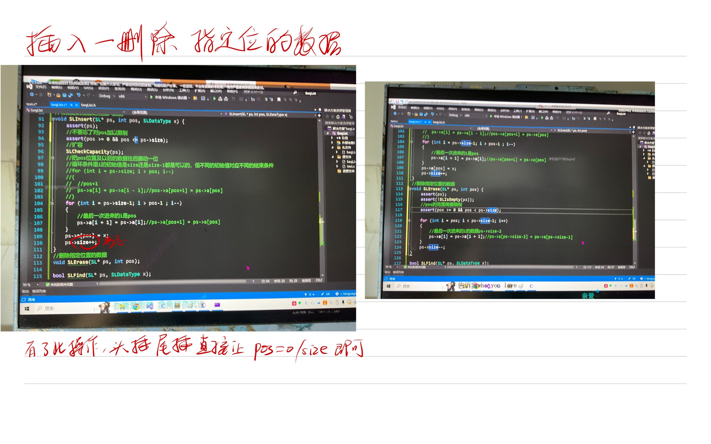 655d8aada83d40ce753a8c765512ca9c_MD5