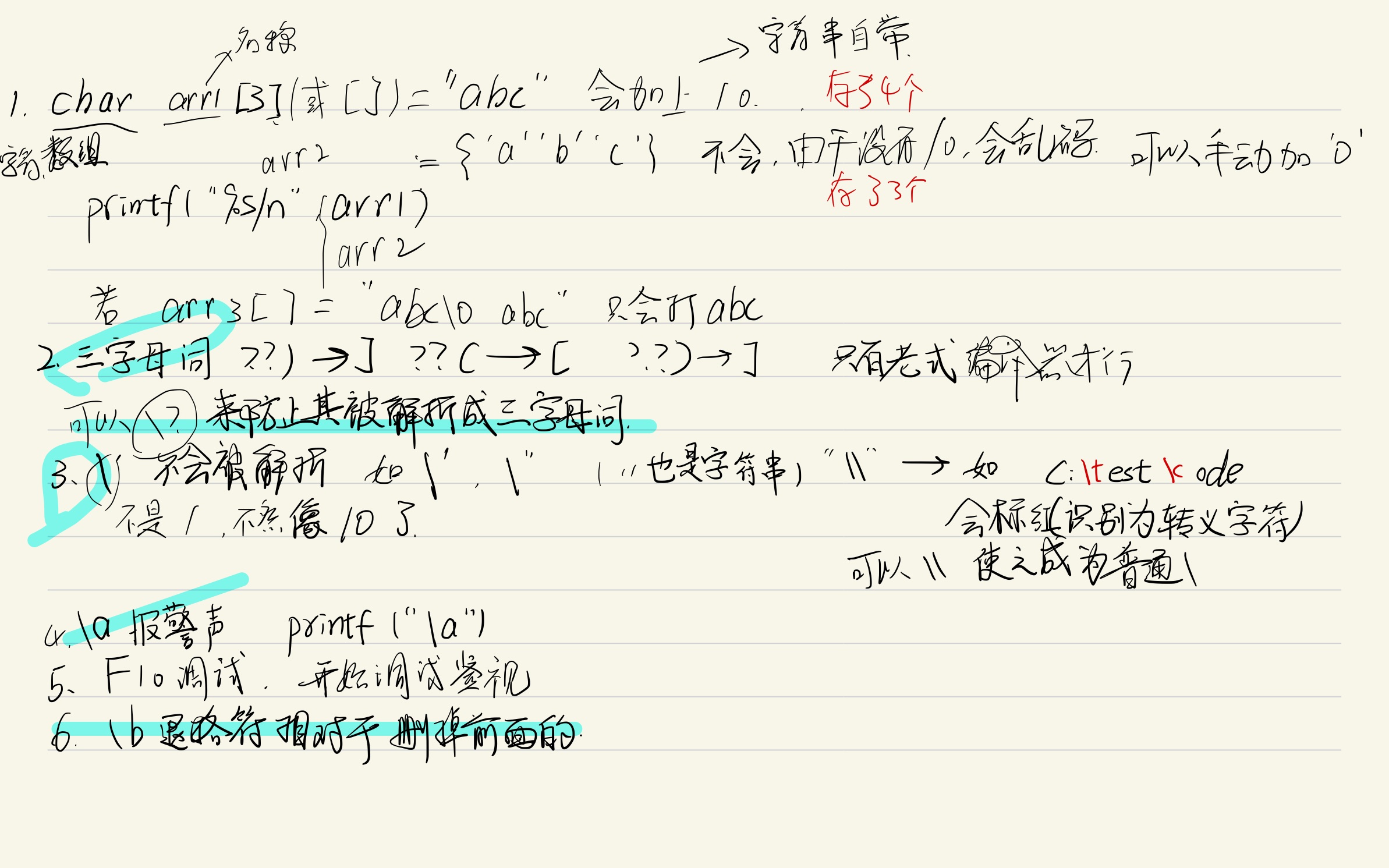 6897e56030e2cc243c75fa3b1a731896_MD5