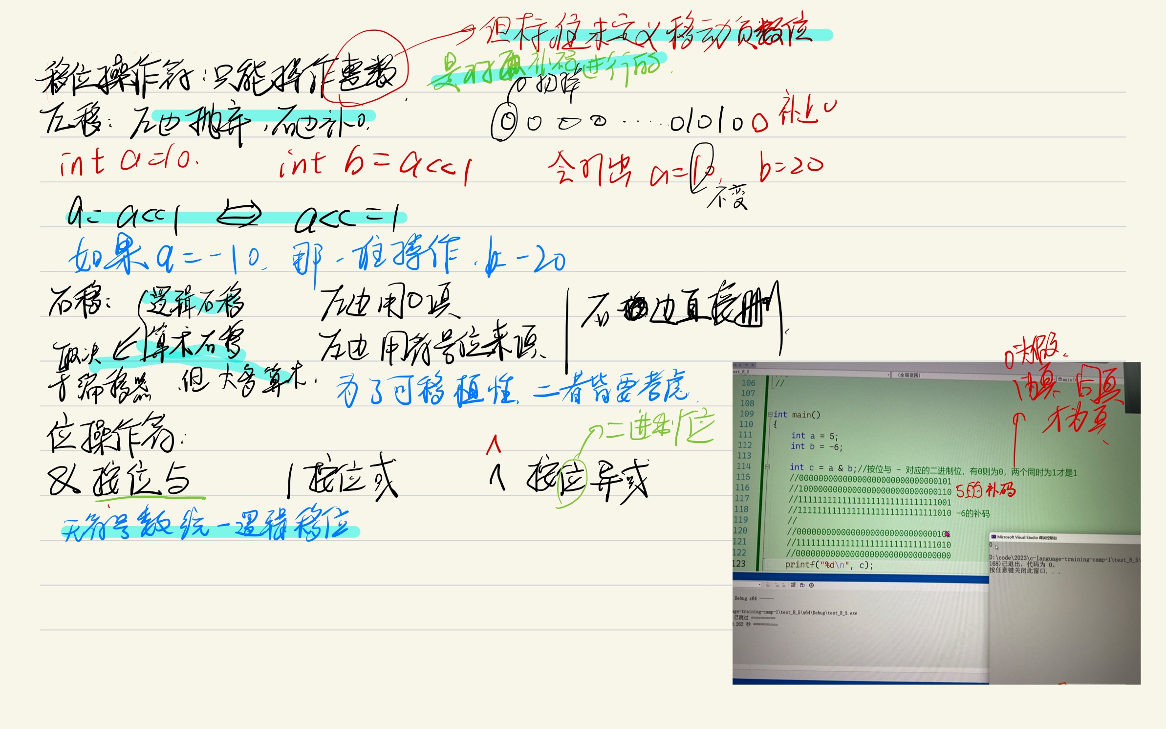 6ce53d19ee0a0e6c2e8326645148e3dd_MD5